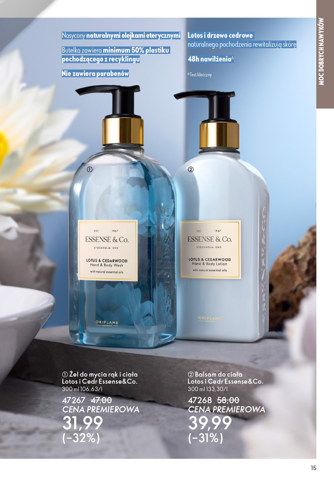 oriflame - Gazetka Oriflame - ważna od 01.10. do 21.10. - page: 15