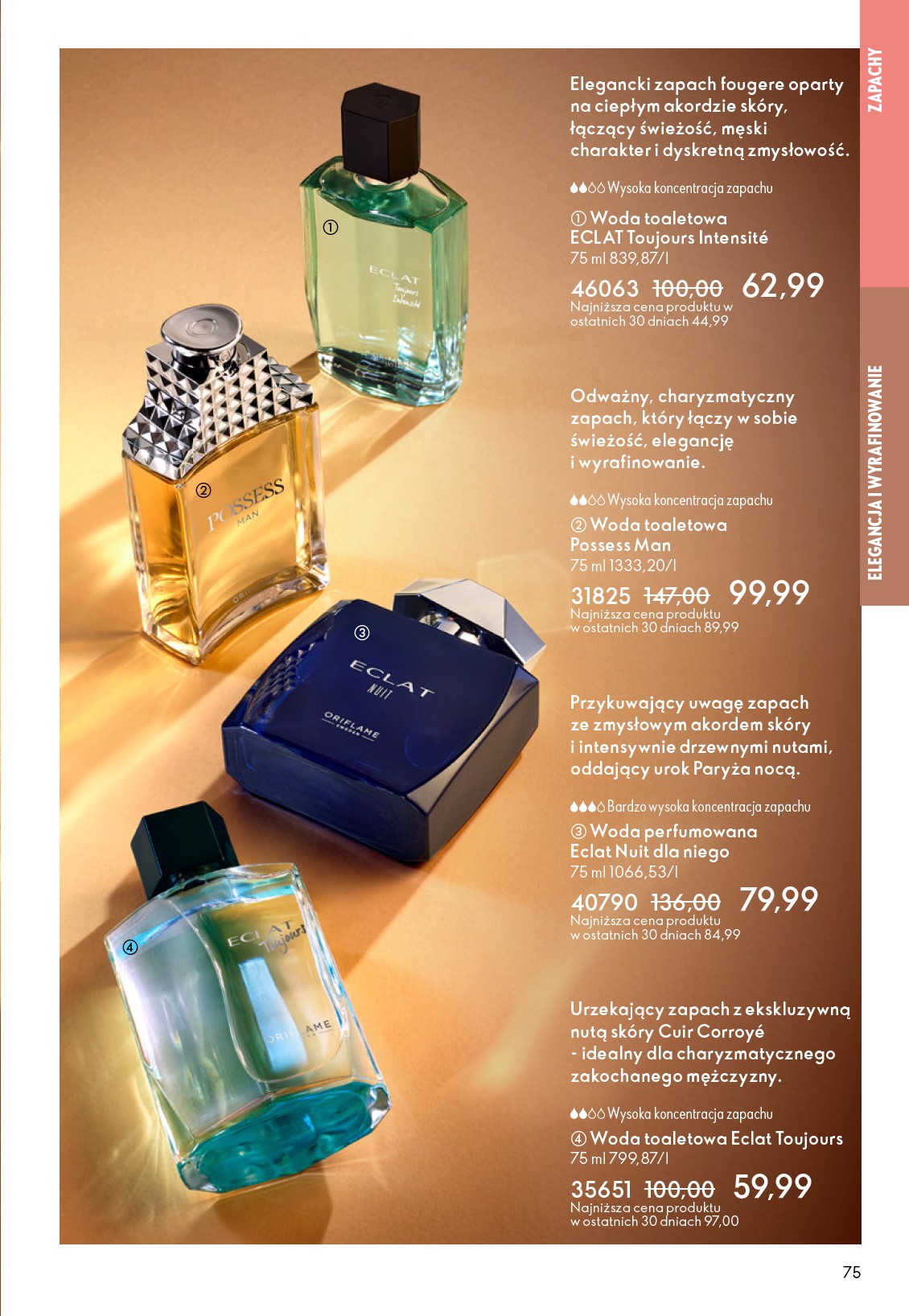 oriflame - Gazetka Oriflame - ważna od 01.10. do 21.10. - page: 75