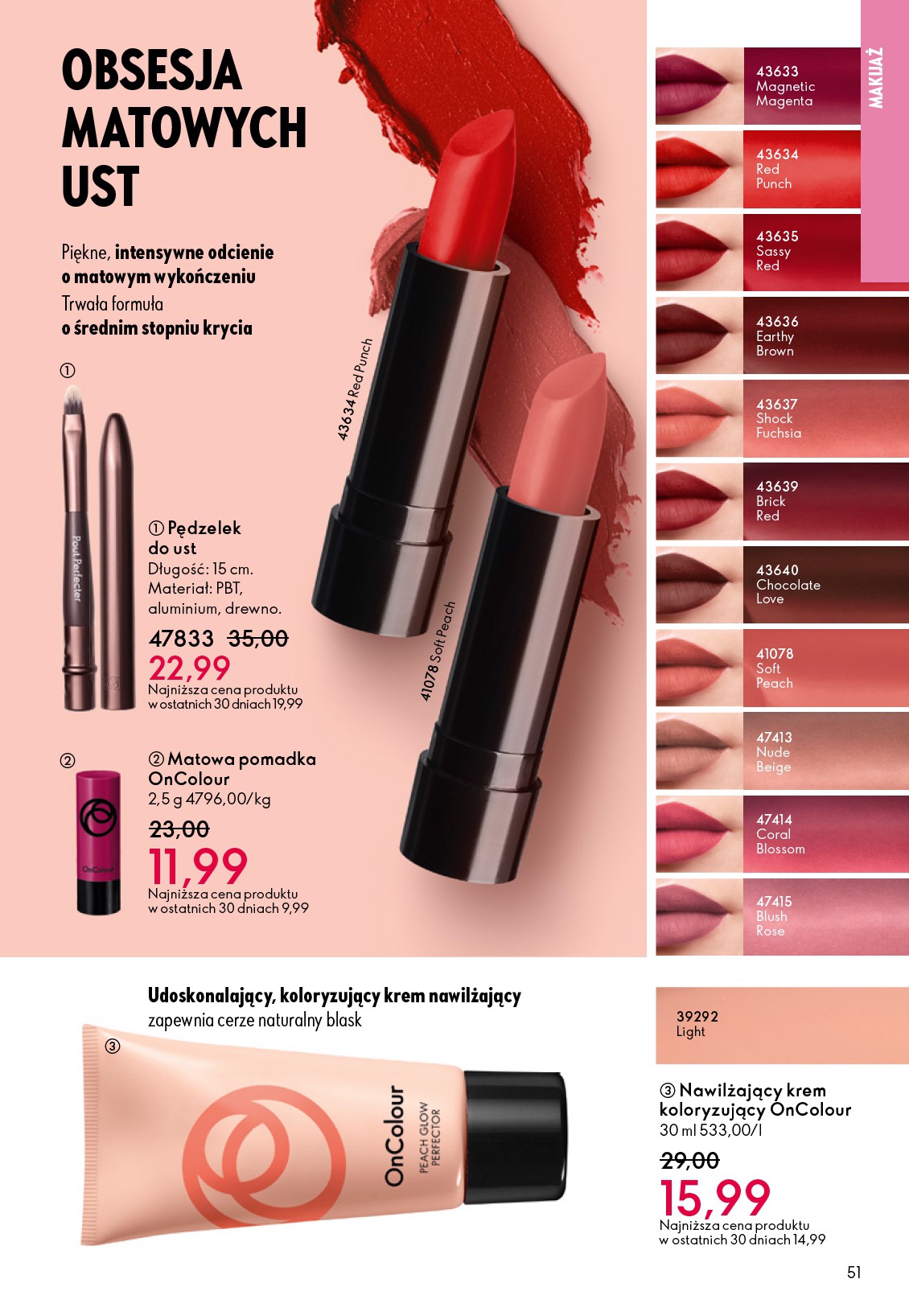 oriflame - Gazetka Oriflame - ważna od 01.10. do 21.10. - page: 51