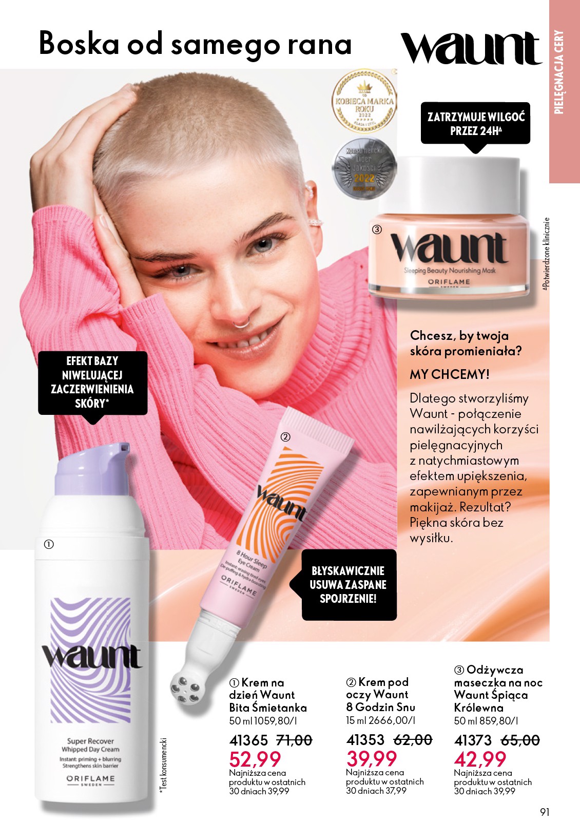 oriflame - Gazetka Oriflame - ważna od 22.10. do 11.11. - page: 91 oriflame - Gazetka Oriflame - ważna od 22.10. do 11.11. - page: 91