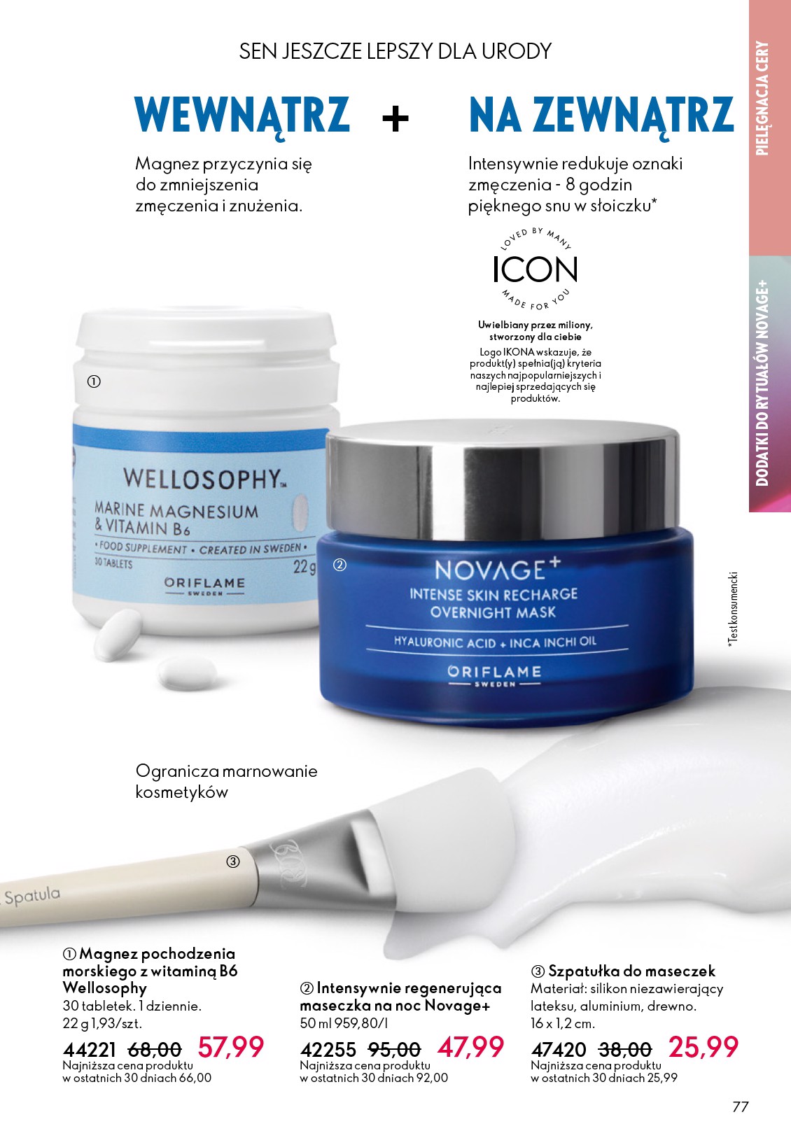oriflame - Gazetka Oriflame - ważna od 22.10. do 11.11. - page: 77 oriflame - Gazetka Oriflame - ważna od 22.10. do 11.11. - page: 77