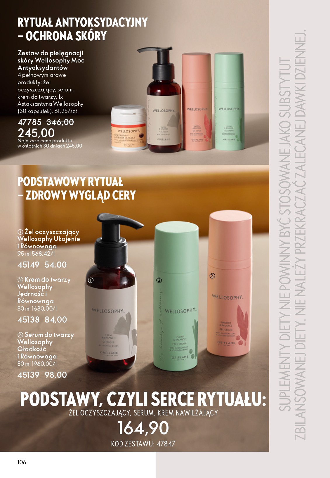 oriflame - Gazetka Oriflame - ważna od 22.10. do 11.11. - page: 106 oriflame - Gazetka Oriflame - ważna od 22.10. do 11.11. - page: 106