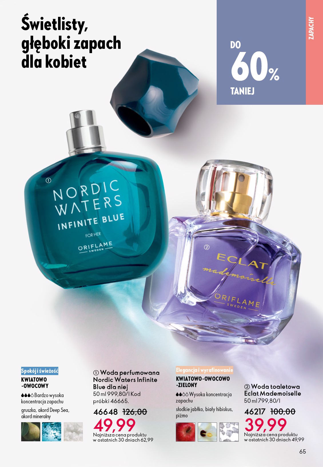 oriflame - Gazetka Oriflame - ważna od 22.10. do 11.11. - page: 65 oriflame - Gazetka Oriflame - ważna od 22.10. do 11.11. - page: 65