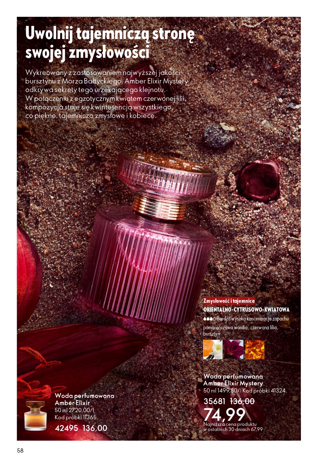 oriflame - Gazetka Oriflame - ważna od 22.10. do 11.11. - page: 58 oriflame - Gazetka Oriflame - ważna od 22.10. do 11.11. - page: 58