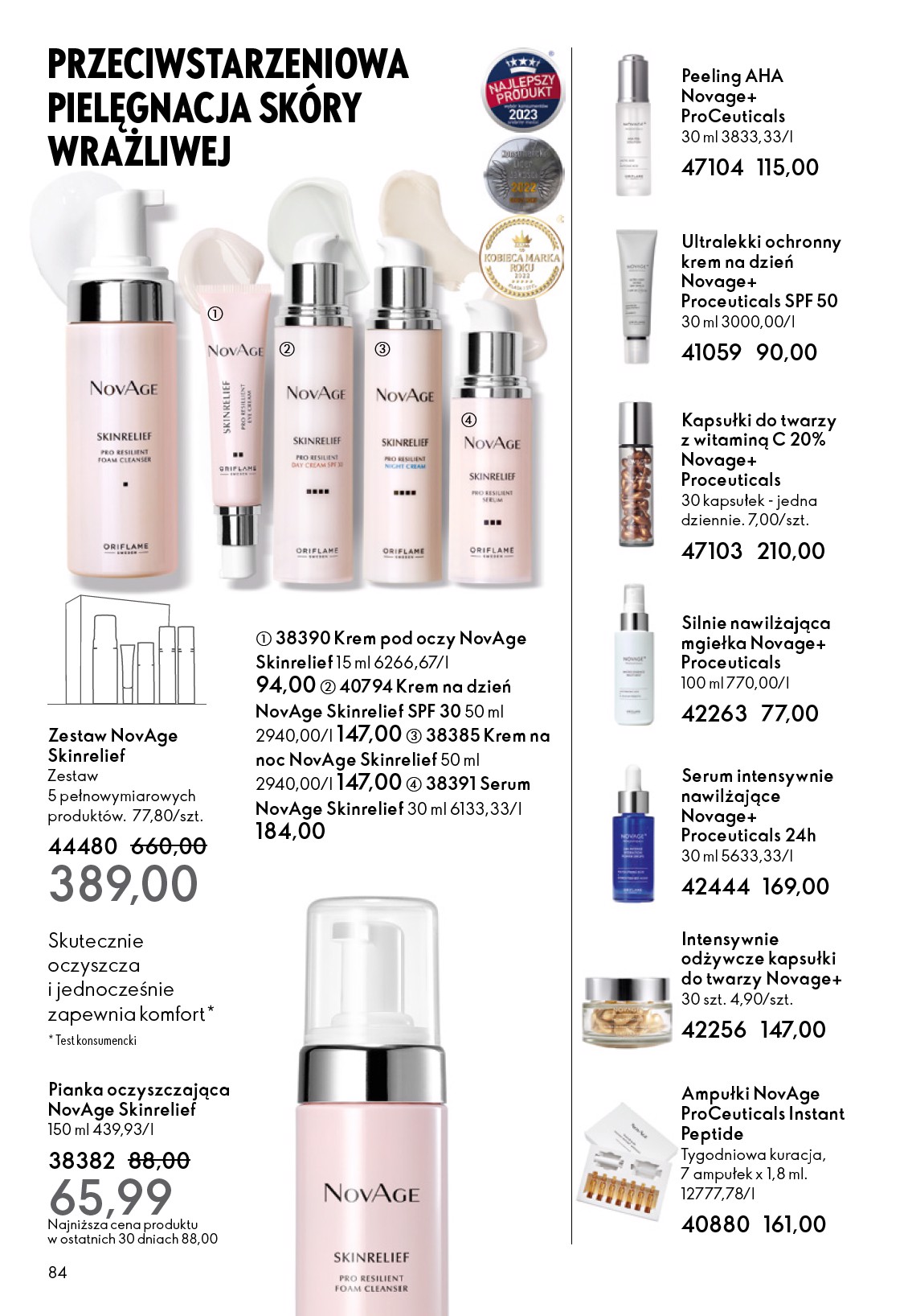 oriflame - Gazetka Oriflame - ważna od 22.10. do 11.11. - page: 84 oriflame - Gazetka Oriflame - ważna od 22.10. do 11.11. - page: 84