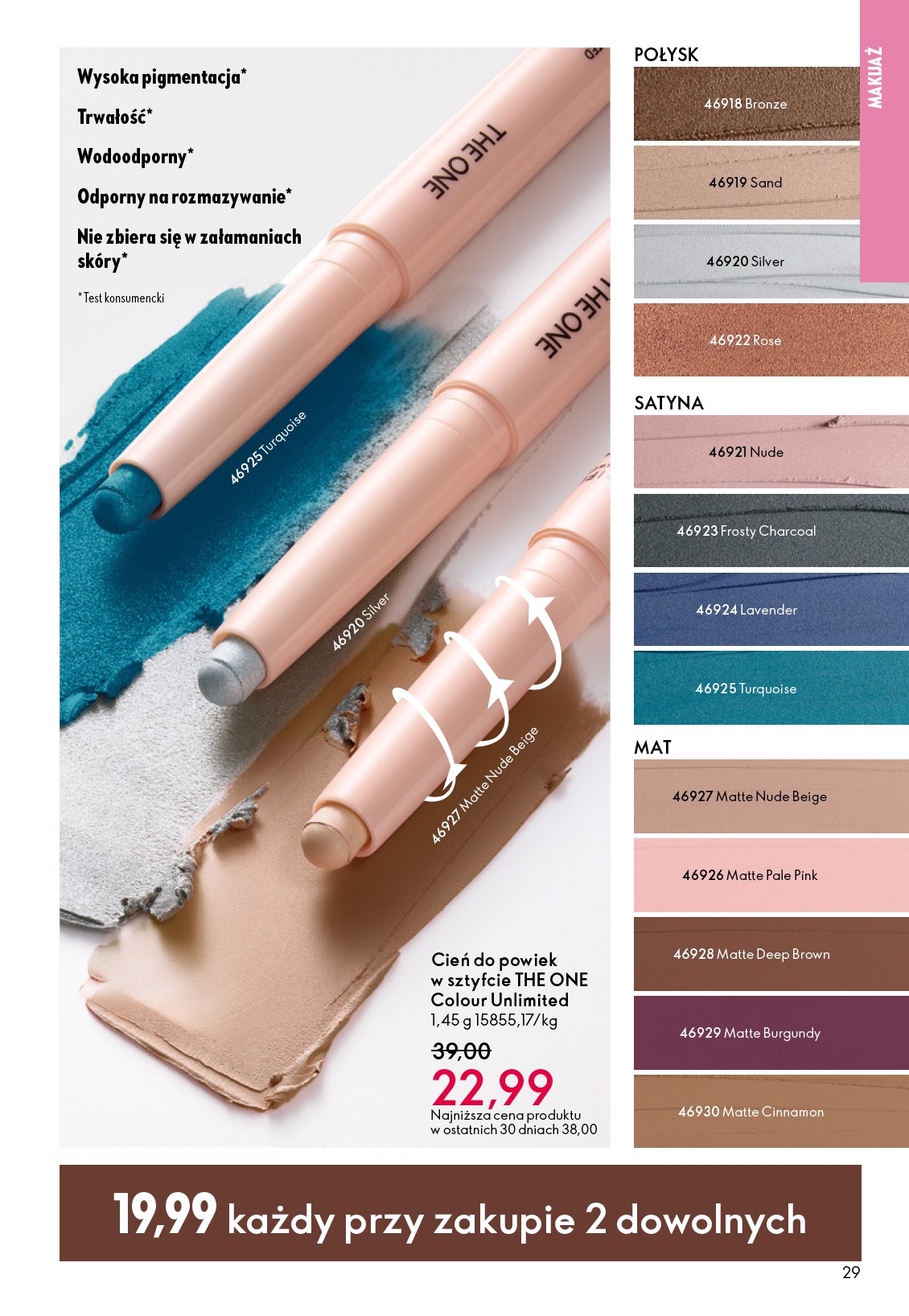 oriflame - Gazetka Oriflame - ważna od 22.10. do 11.11. - page: 29 oriflame - Gazetka Oriflame - ważna od 22.10. do 11.11. - page: 29
