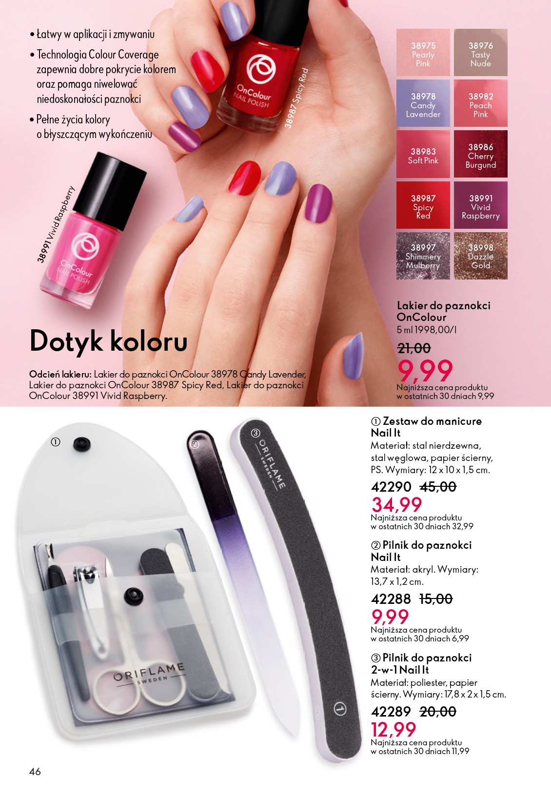 oriflame - Gazetka Oriflame - ważna od 22.10. do 11.11. - page: 46 oriflame - Gazetka Oriflame - ważna od 22.10. do 11.11. - page: 46