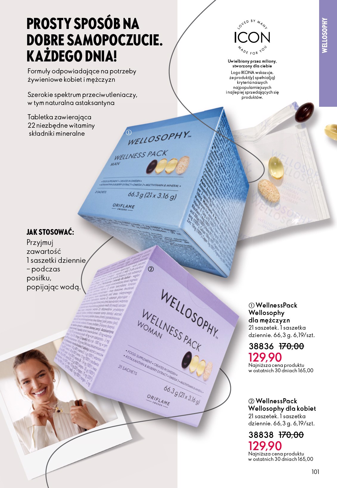 oriflame - Gazetka Oriflame - ważna od 22.10. do 11.11. - page: 101 oriflame - Gazetka Oriflame - ważna od 22.10. do 11.11. - page: 101