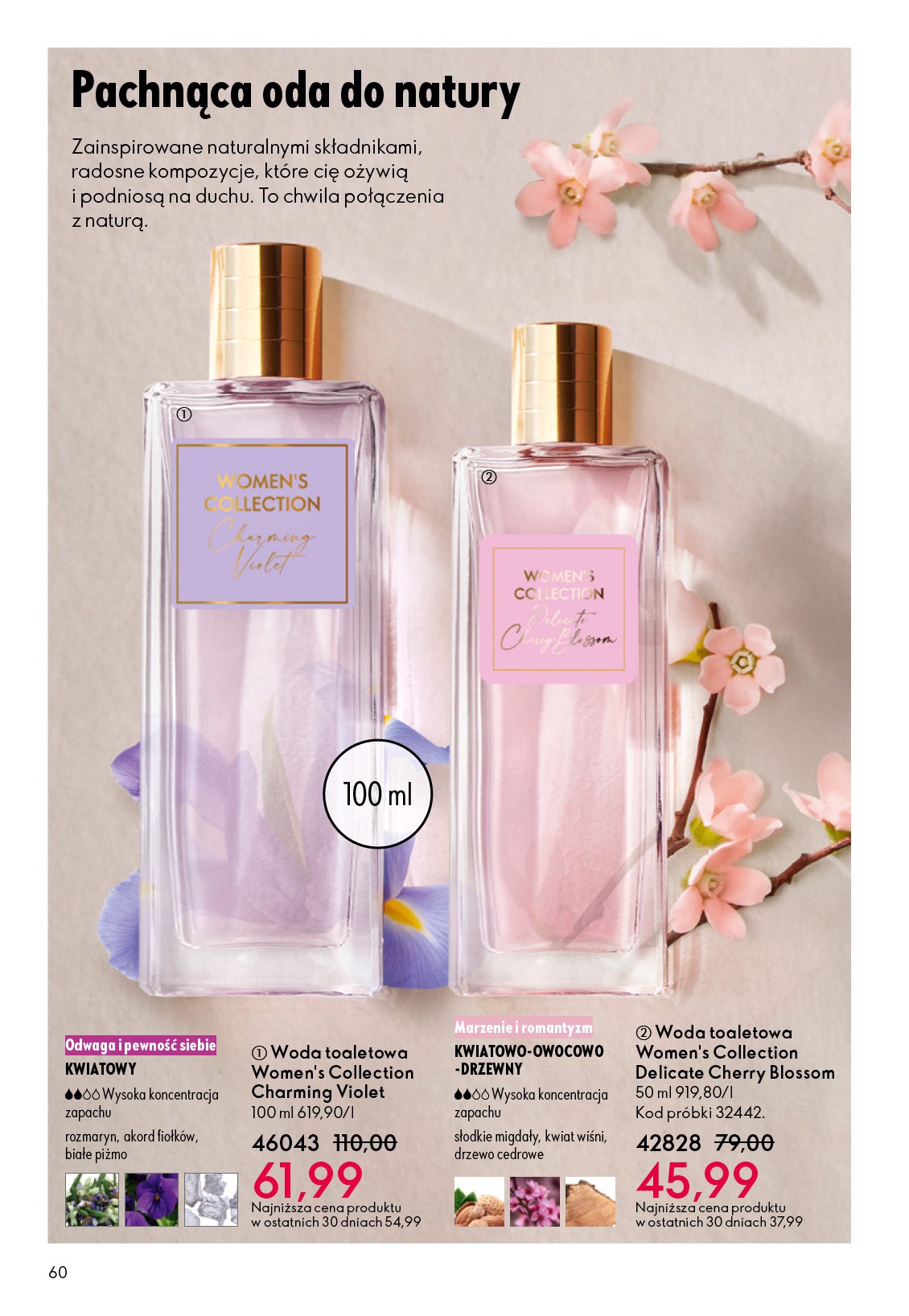 oriflame - Gazetka Oriflame - ważna od 22.10. do 11.11. - page: 60 oriflame - Gazetka Oriflame - ważna od 22.10. do 11.11. - page: 60