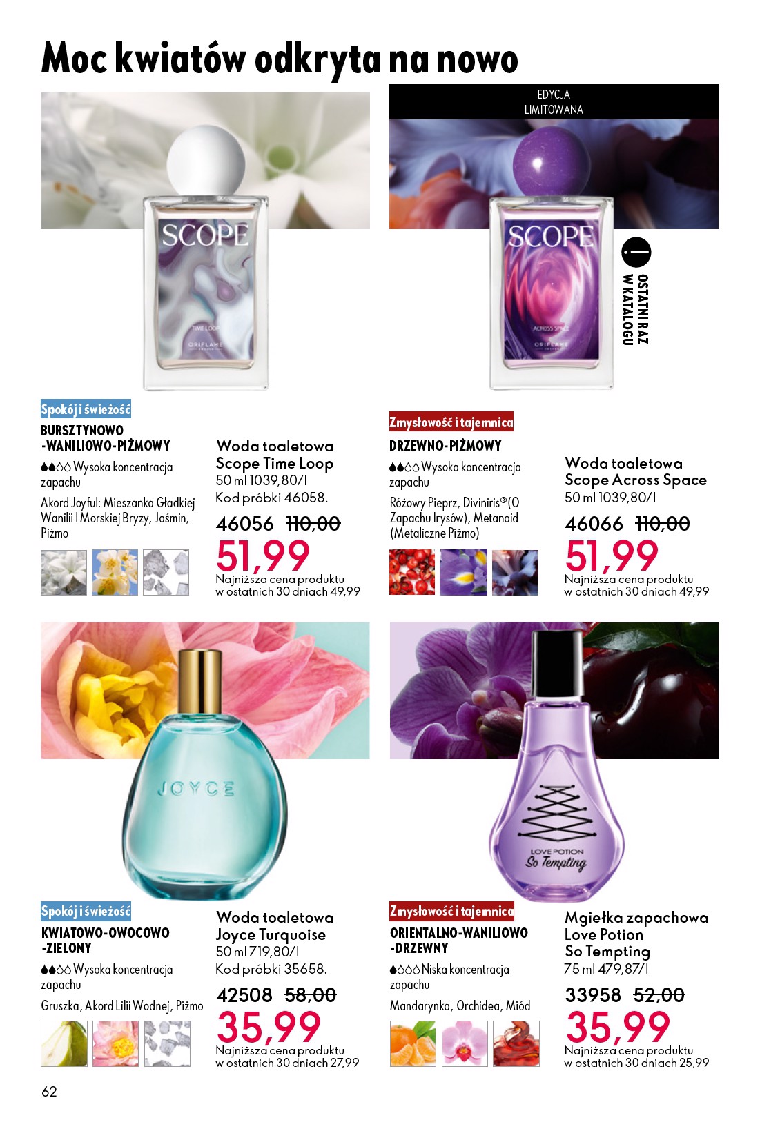 oriflame - Gazetka Oriflame - ważna od 22.10. do 11.11. - page: 62 oriflame - Gazetka Oriflame - ważna od 22.10. do 11.11. - page: 62