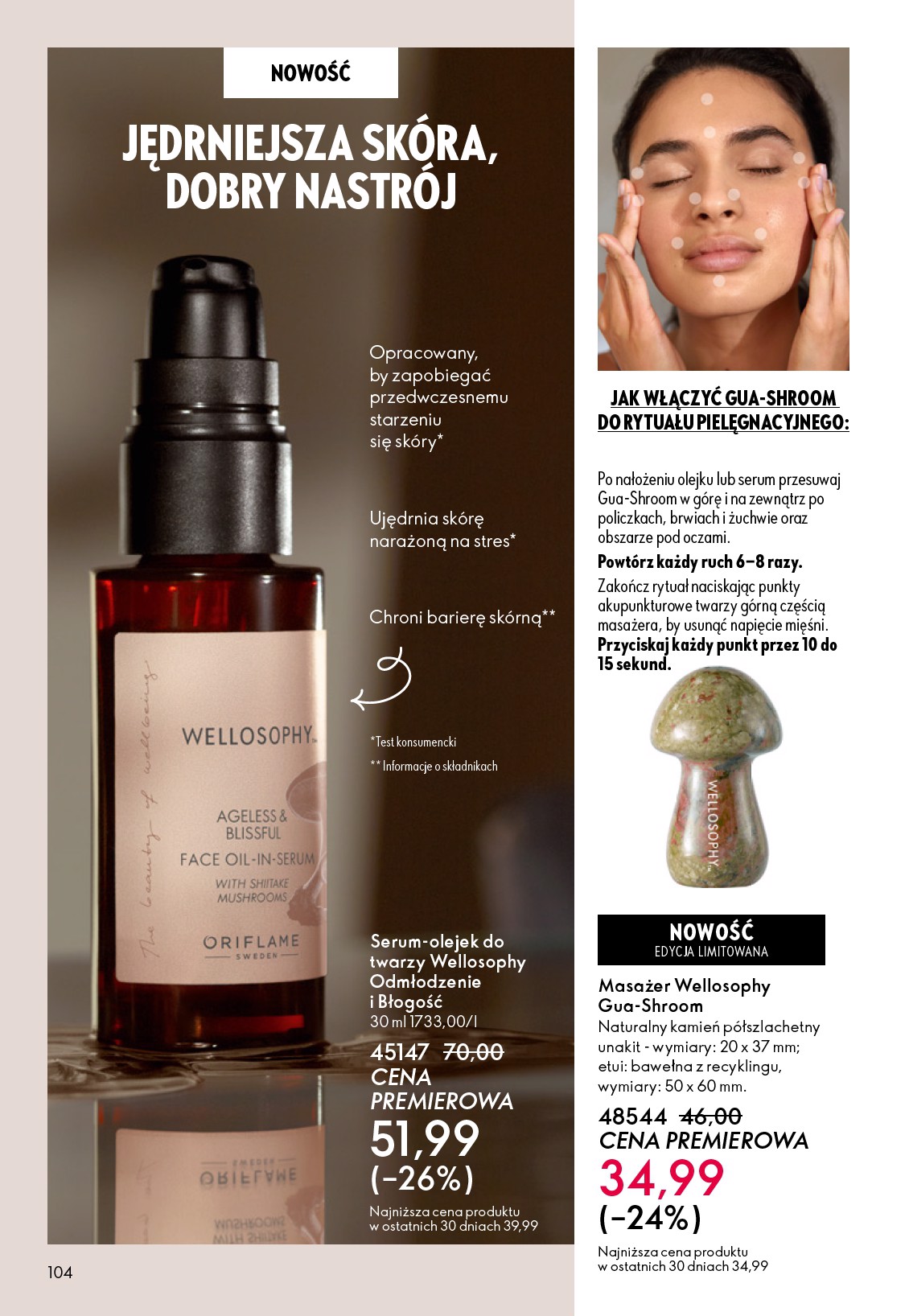 oriflame - Gazetka Oriflame - ważna od 22.10. do 11.11. - page: 104 oriflame - Gazetka Oriflame - ważna od 22.10. do 11.11. - page: 104