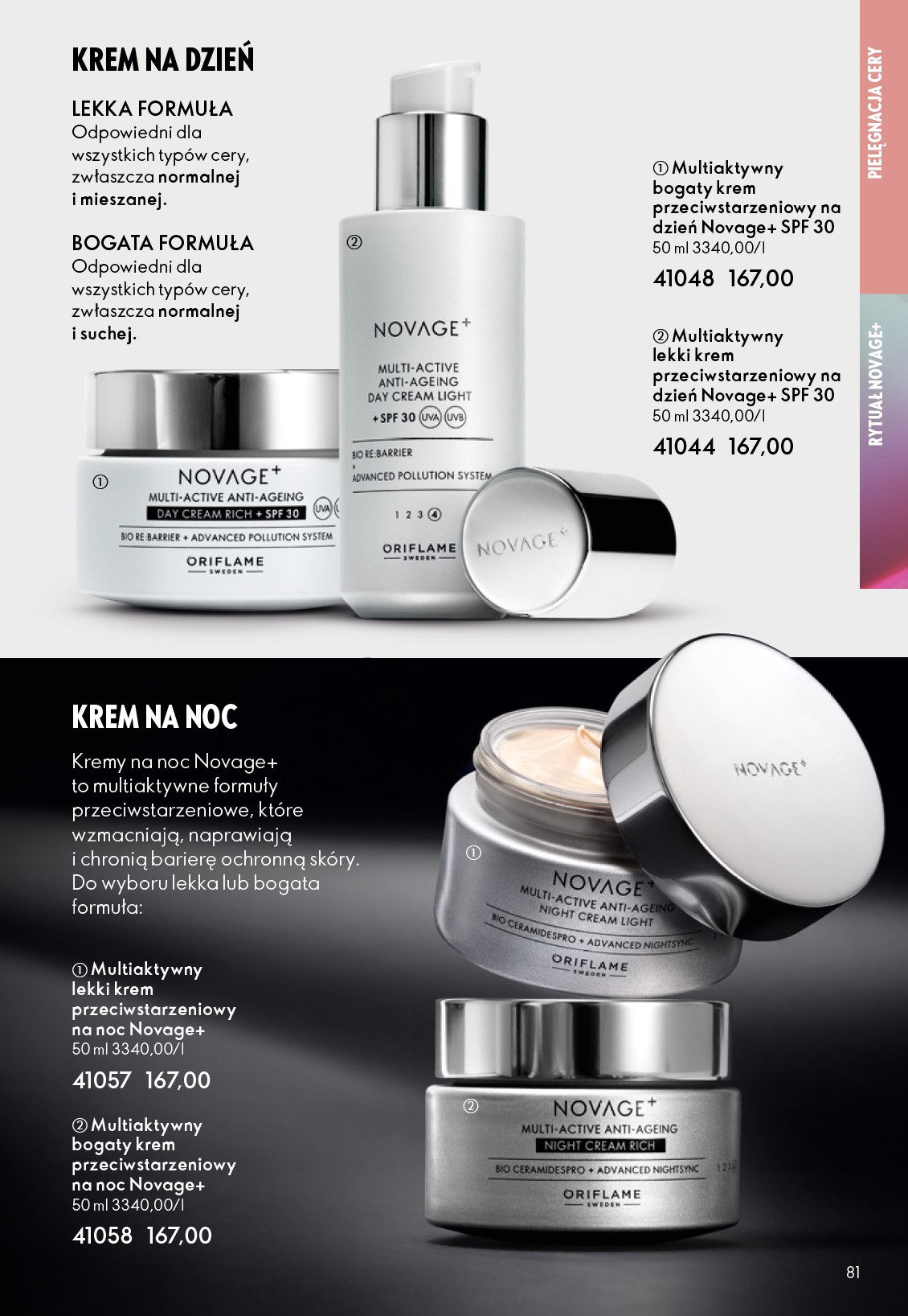 oriflame - Gazetka Oriflame - ważna od 22.10. do 11.11. - page: 81 oriflame - Gazetka Oriflame - ważna od 22.10. do 11.11. - page: 81