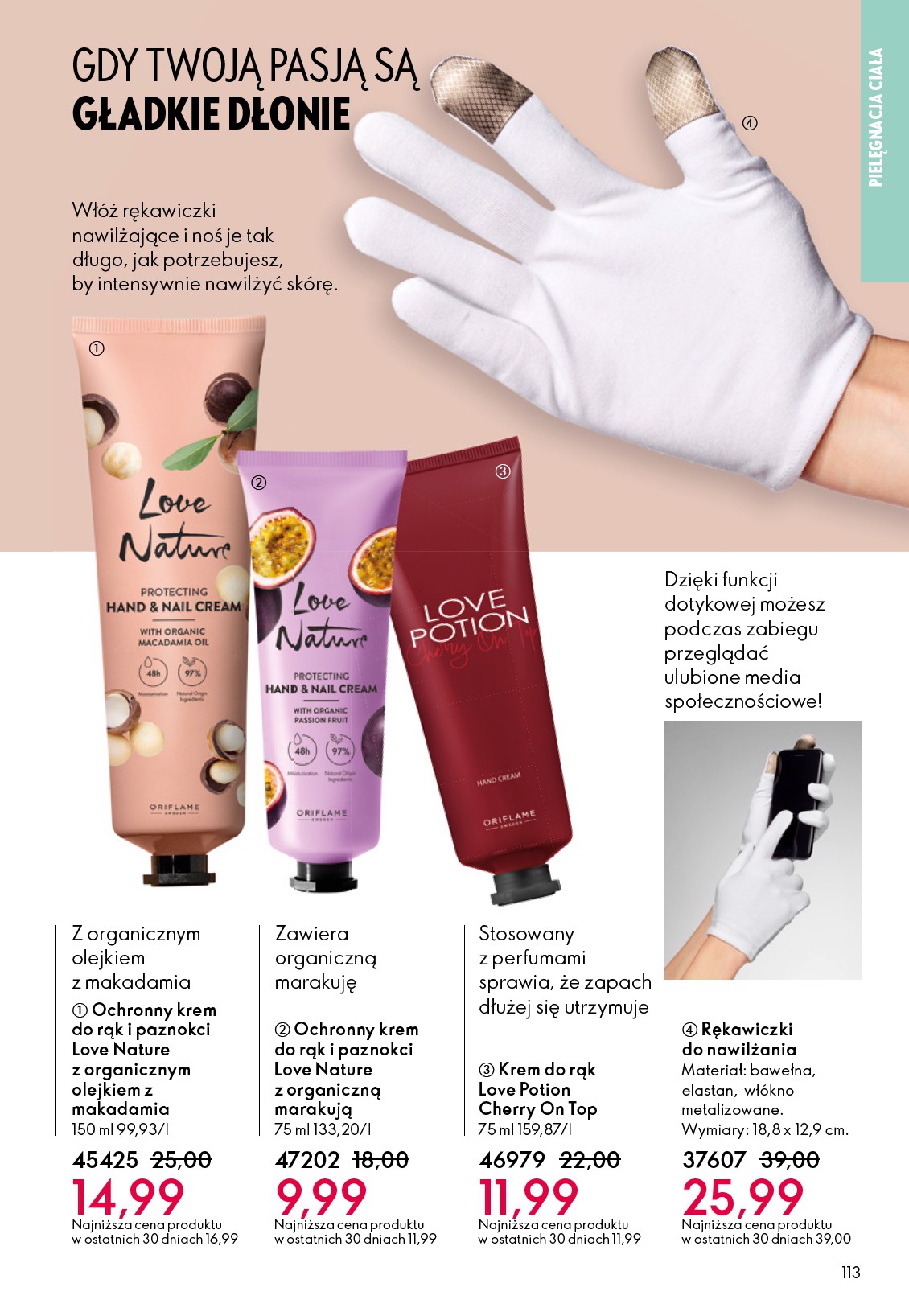 oriflame - Gazetka Oriflame - ważna od 22.10. do 11.11. - page: 113 oriflame - Gazetka Oriflame - ważna od 22.10. do 11.11. - page: 113