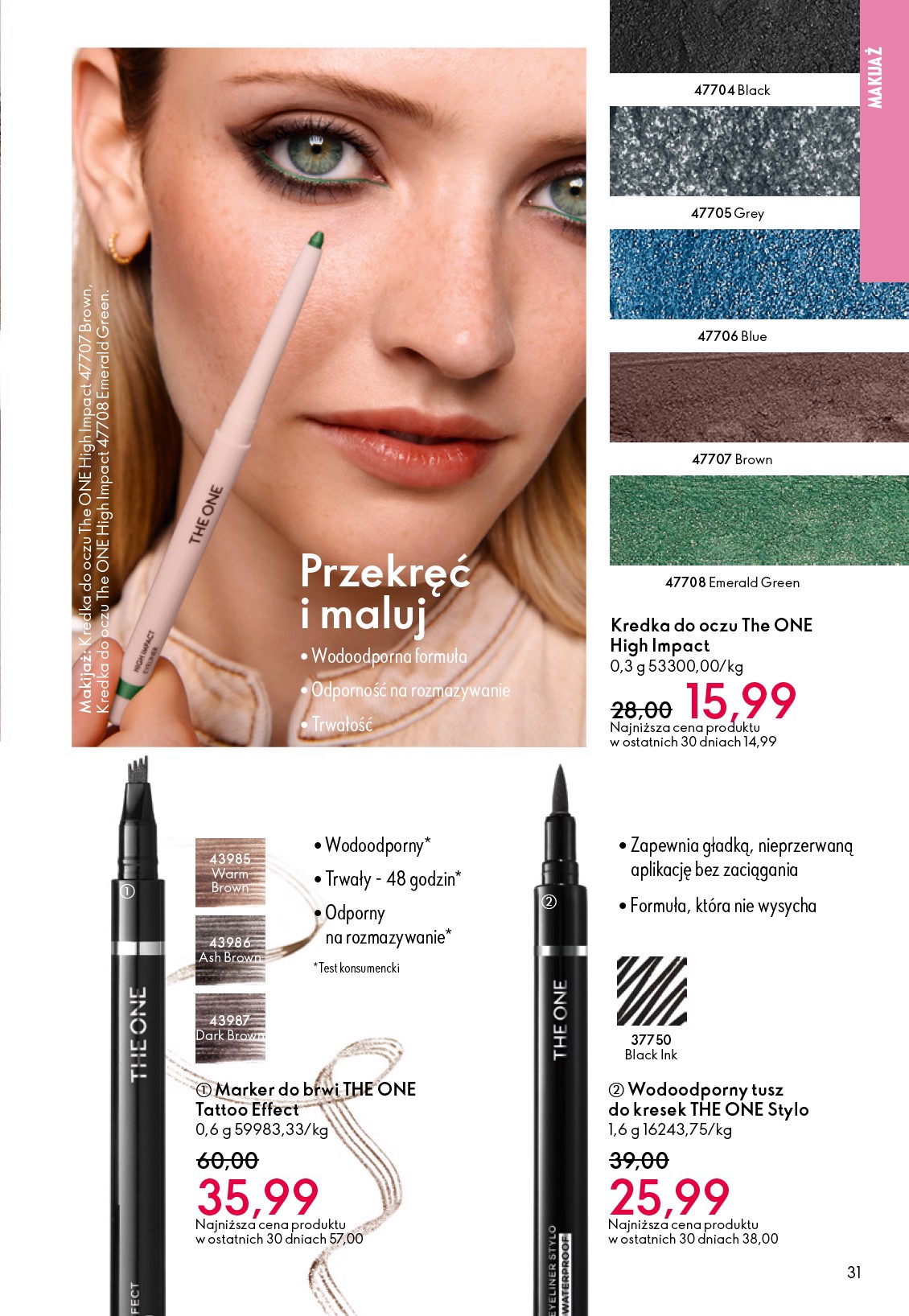 oriflame - Gazetka Oriflame - ważna od 22.10. do 11.11. - page: 31 oriflame - Gazetka Oriflame - ważna od 22.10. do 11.11. - page: 31