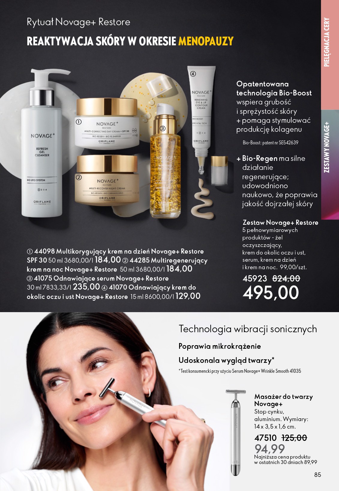 oriflame - Gazetka Oriflame - ważna od 22.10. do 11.11. - page: 85 oriflame - Gazetka Oriflame - ważna od 22.10. do 11.11. - page: 85