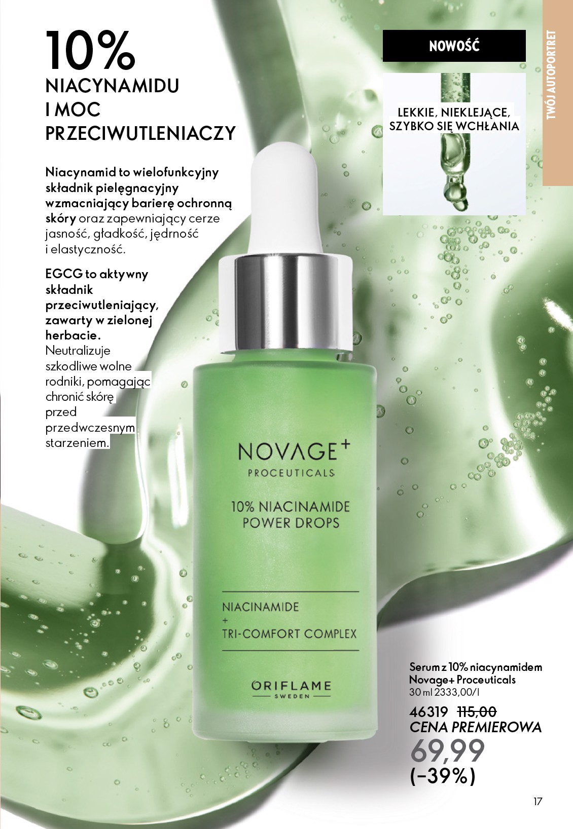 oriflame - Gazetka Oriflame - ważna od 22.10. do 11.11. - page: 17 oriflame - Gazetka Oriflame - ważna od 22.10. do 11.11. - page: 17