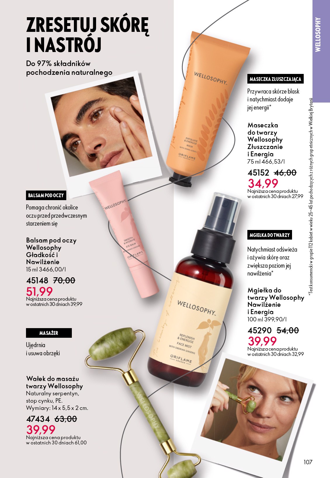 oriflame - Gazetka Oriflame - ważna od 22.10. do 11.11. - page: 107 oriflame - Gazetka Oriflame - ważna od 22.10. do 11.11. - page: 107