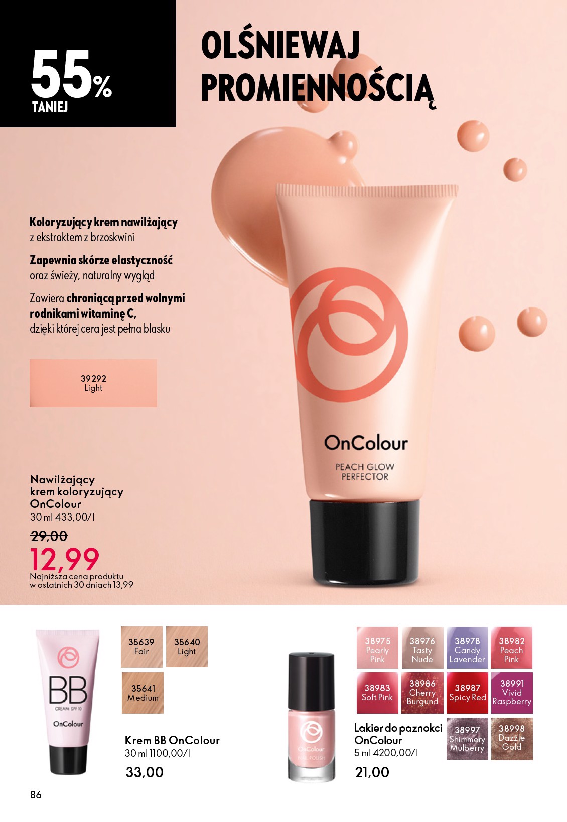 oriflame - Gazetka Oriflame - ważna od 12.11. do 02.12. - page: 86