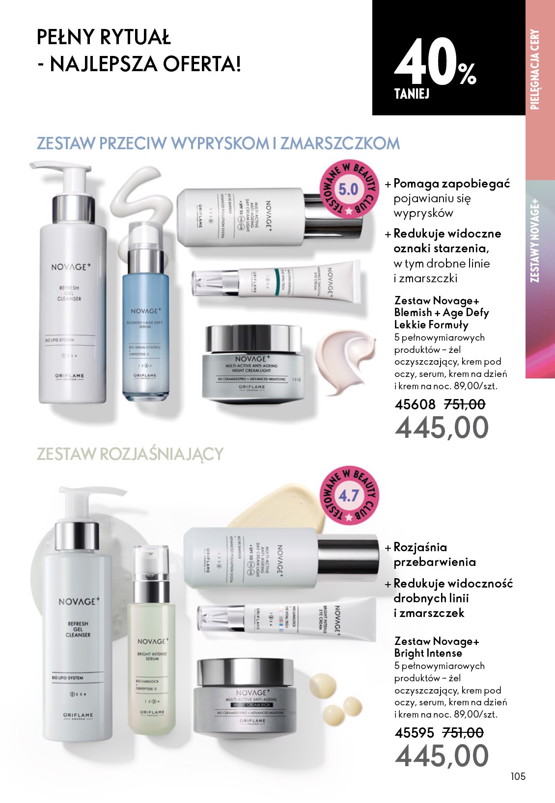 oriflame - Gazetka Oriflame - ważna od 12.11. do 02.12. - page: 105