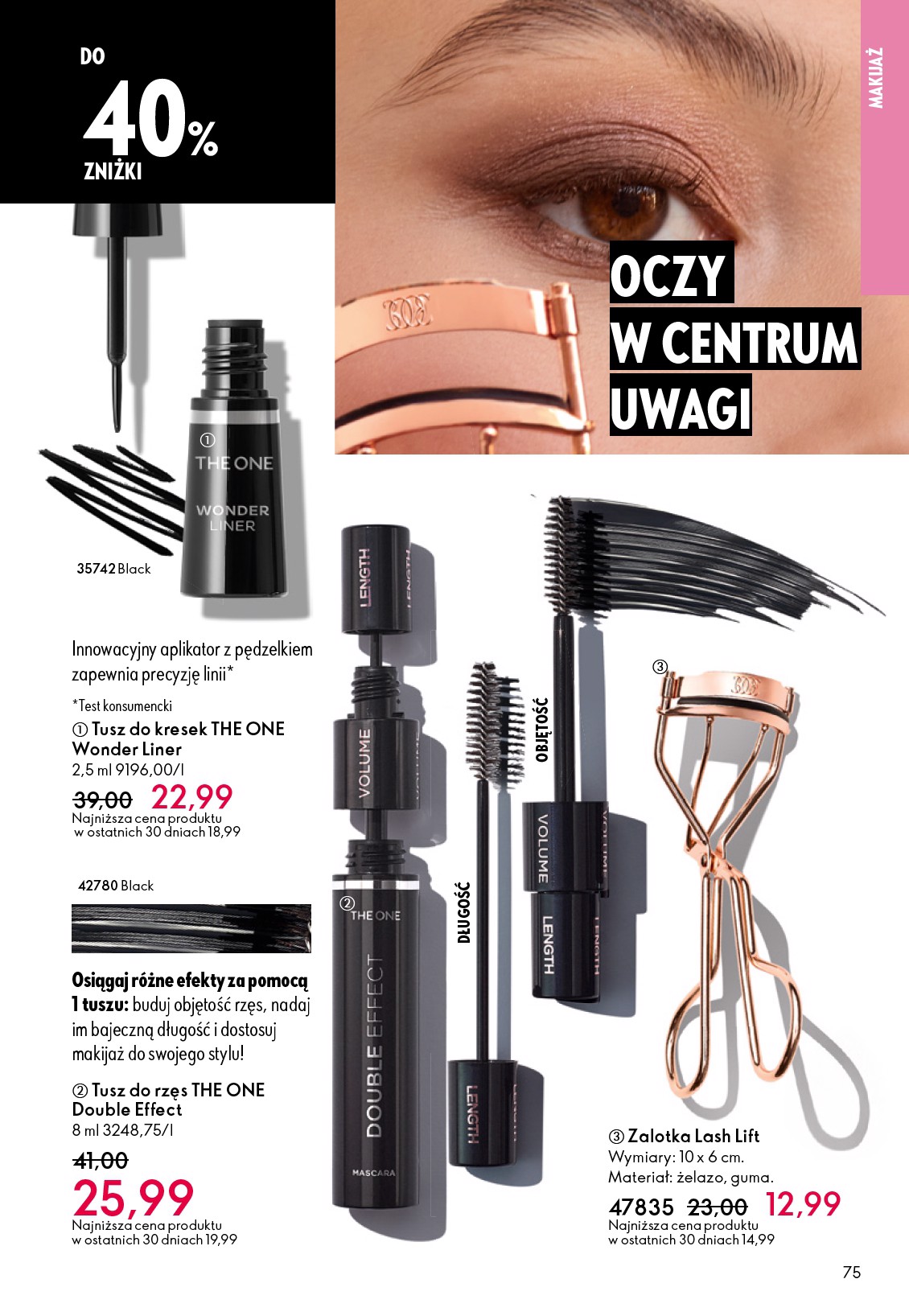 oriflame - Gazetka Oriflame - ważna od 12.11. do 02.12. - page: 75