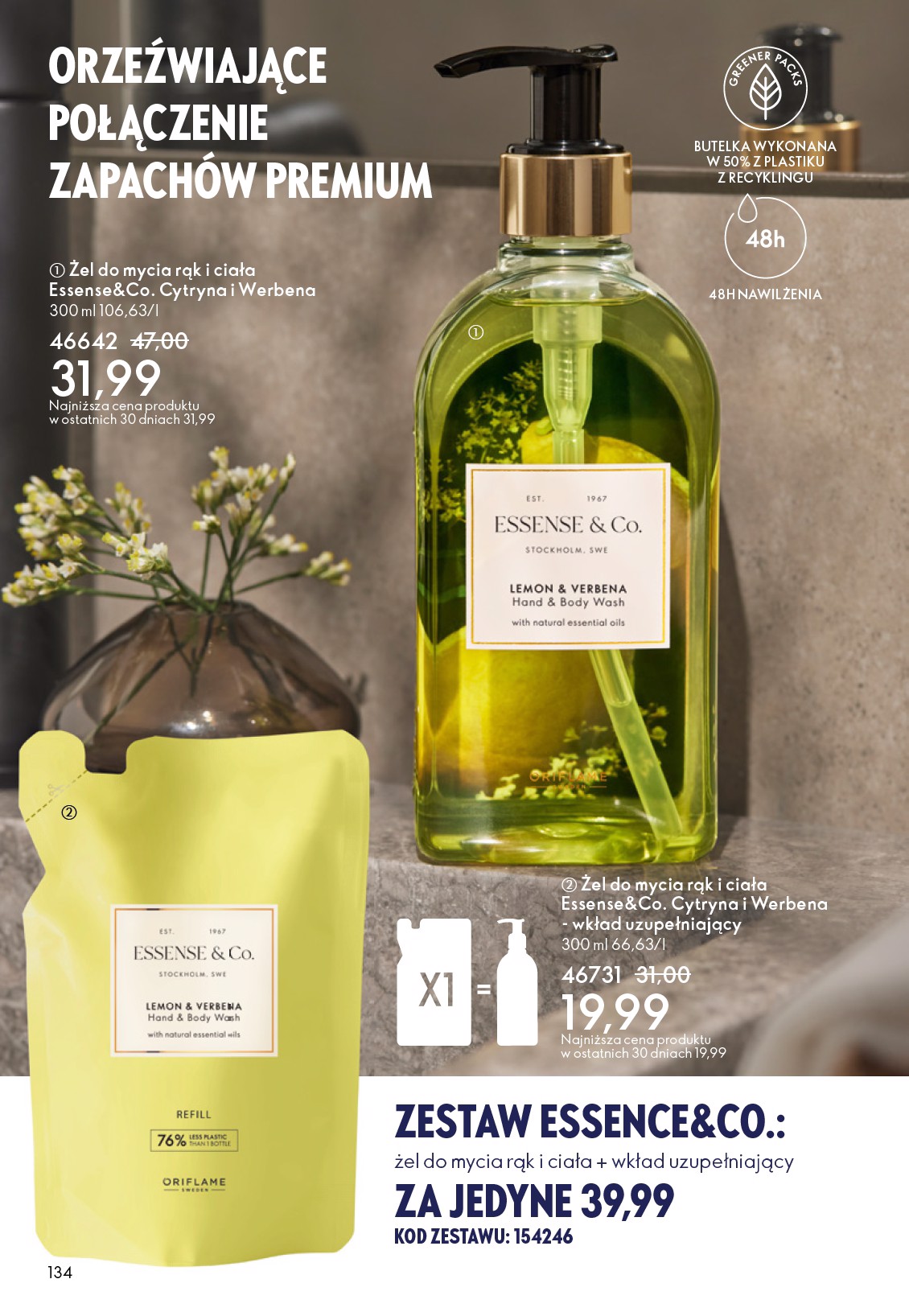 oriflame - Gazetka Oriflame - ważna od 12.11. do 02.12. - page: 134