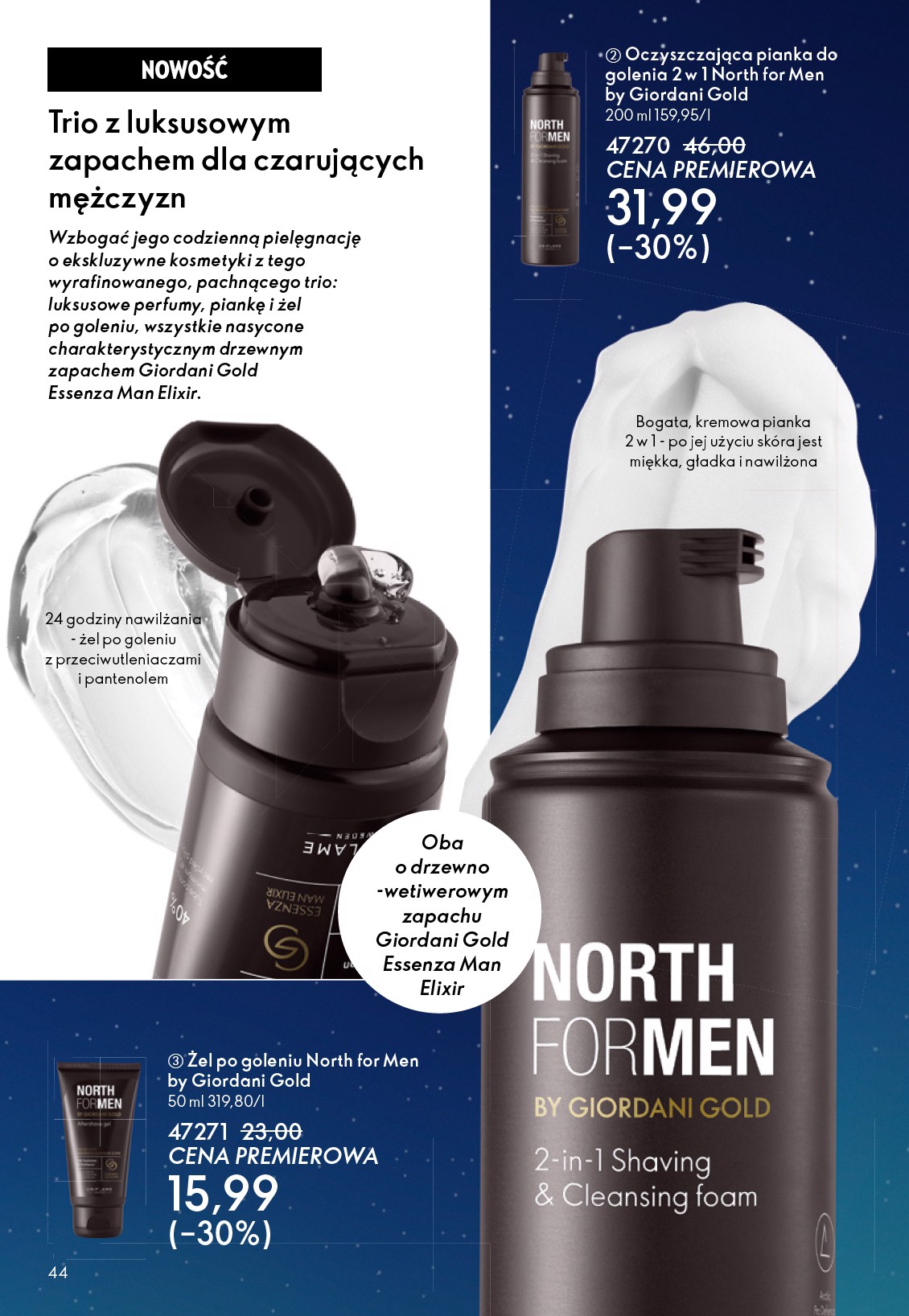 oriflame - Gazetka Oriflame - ważna od 12.11. do 02.12. - page: 44