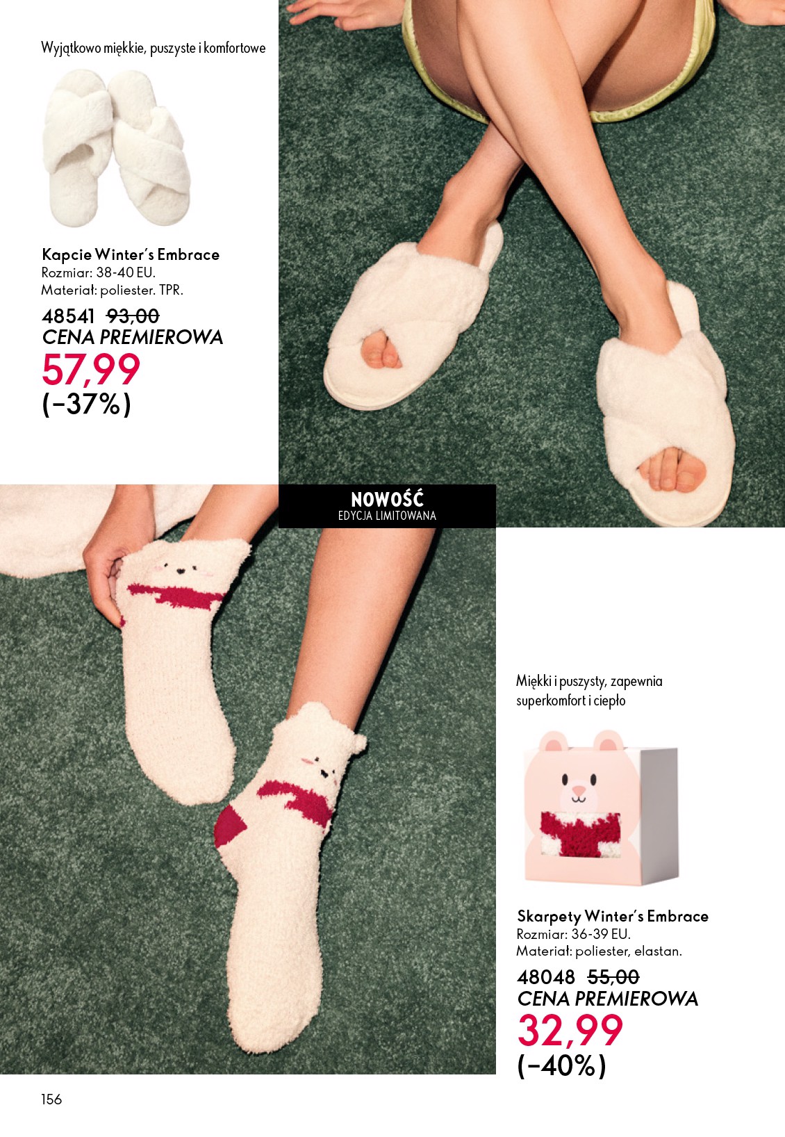 oriflame - Gazetka Oriflame - ważna od 12.11. do 02.12. - page: 156