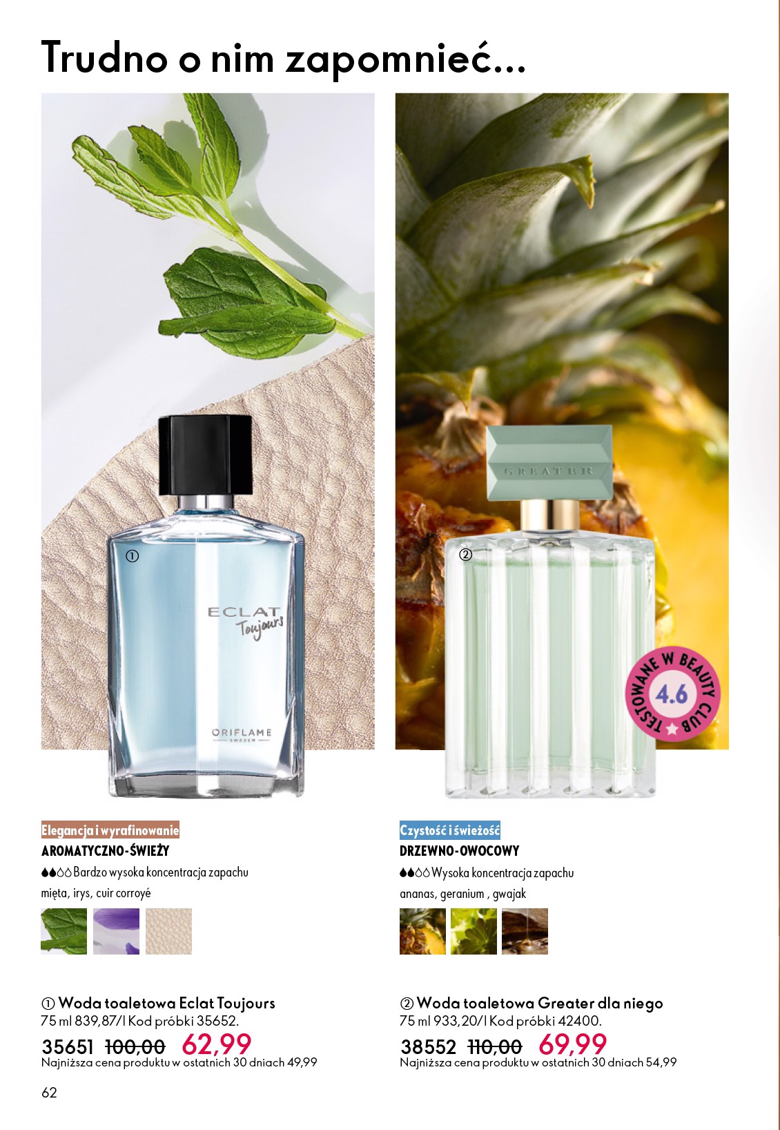 oriflame - Gazetka Oriflame - ważna od 12.11. do 02.12. - page: 62