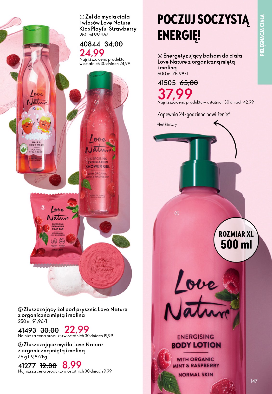 oriflame - Gazetka Oriflame - ważna od 12.11. do 02.12. - page: 147