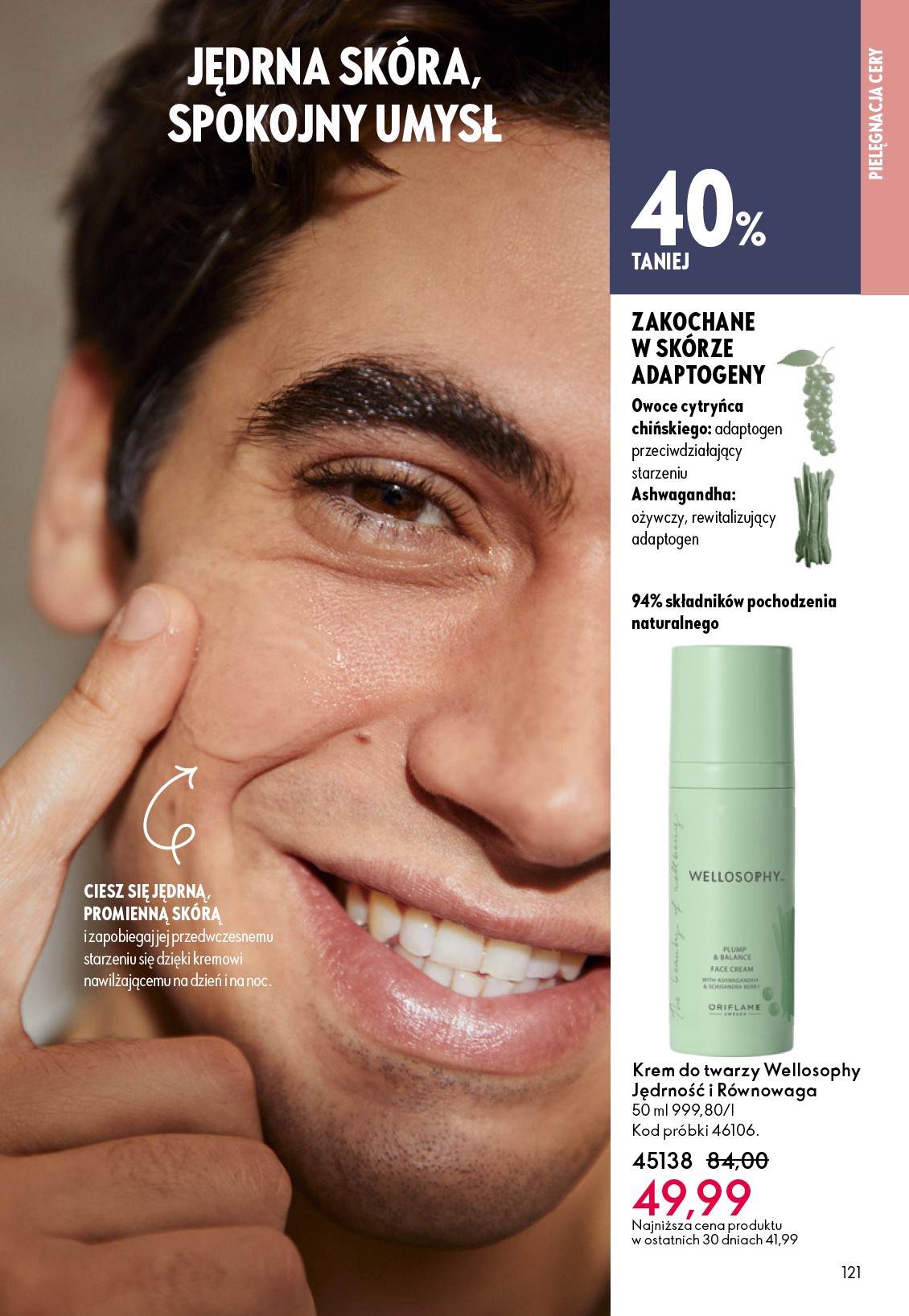 oriflame - Gazetka Oriflame - ważna od 12.11. do 02.12. - page: 121