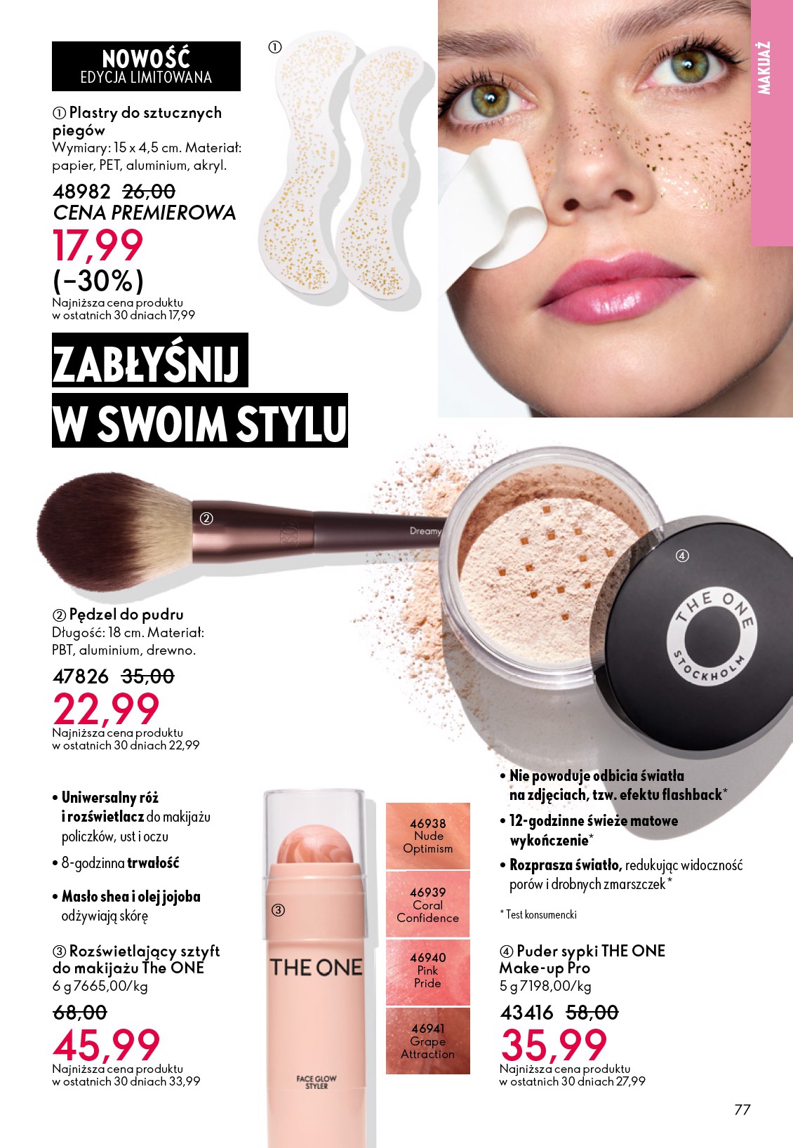 oriflame - Gazetka Oriflame - ważna od 12.11. do 02.12. - page: 77