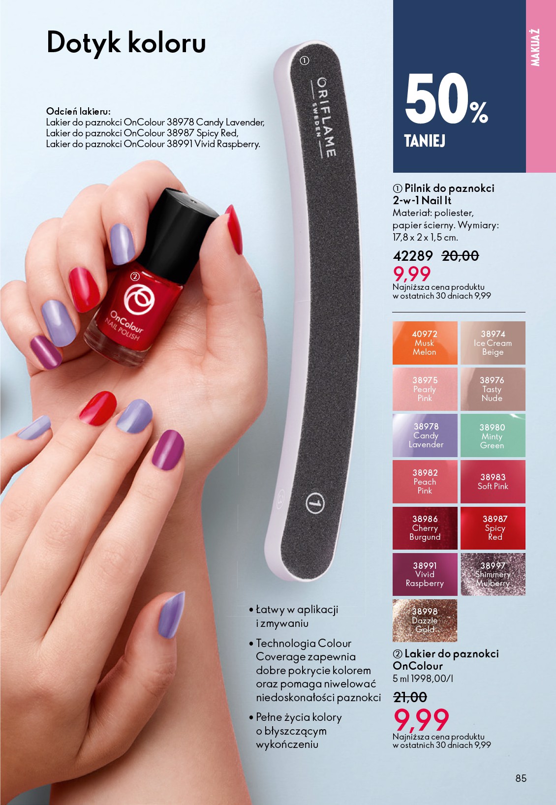 oriflame - Gazetka Oriflame - ważna od 03.12. do 23.12. - page: 85