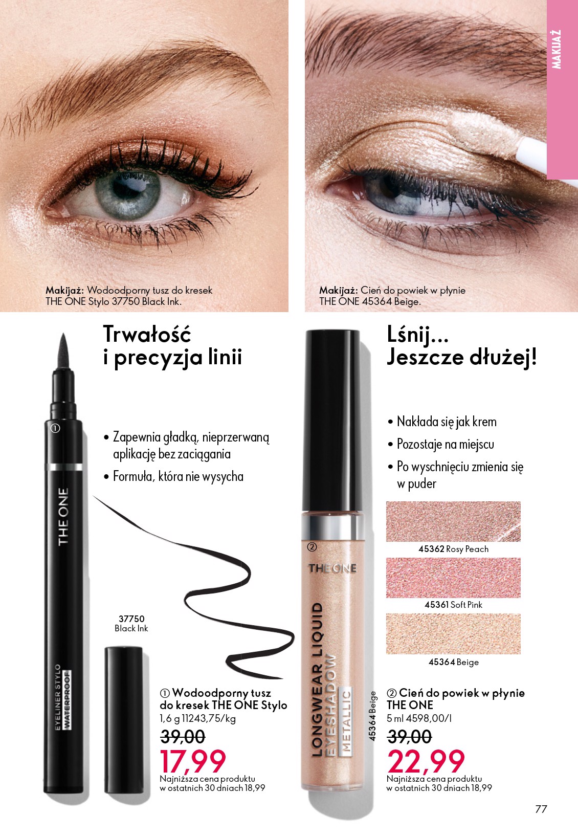 oriflame - Gazetka Oriflame - ważna od 03.12. do 23.12. - page: 77