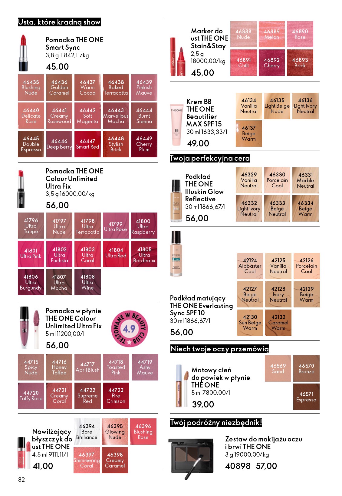 oriflame - Gazetka Oriflame - ważna od 03.12. do 23.12. - page: 82