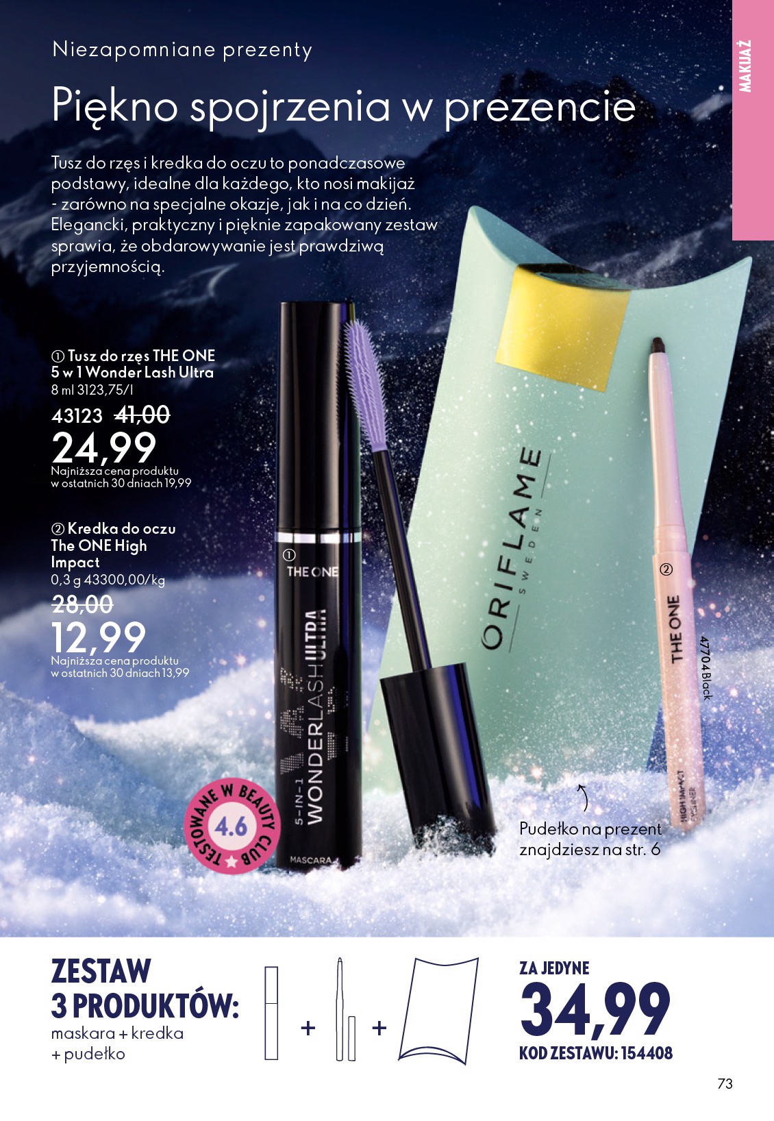 oriflame - Gazetka Oriflame - ważna od 03.12. do 23.12. - page: 73