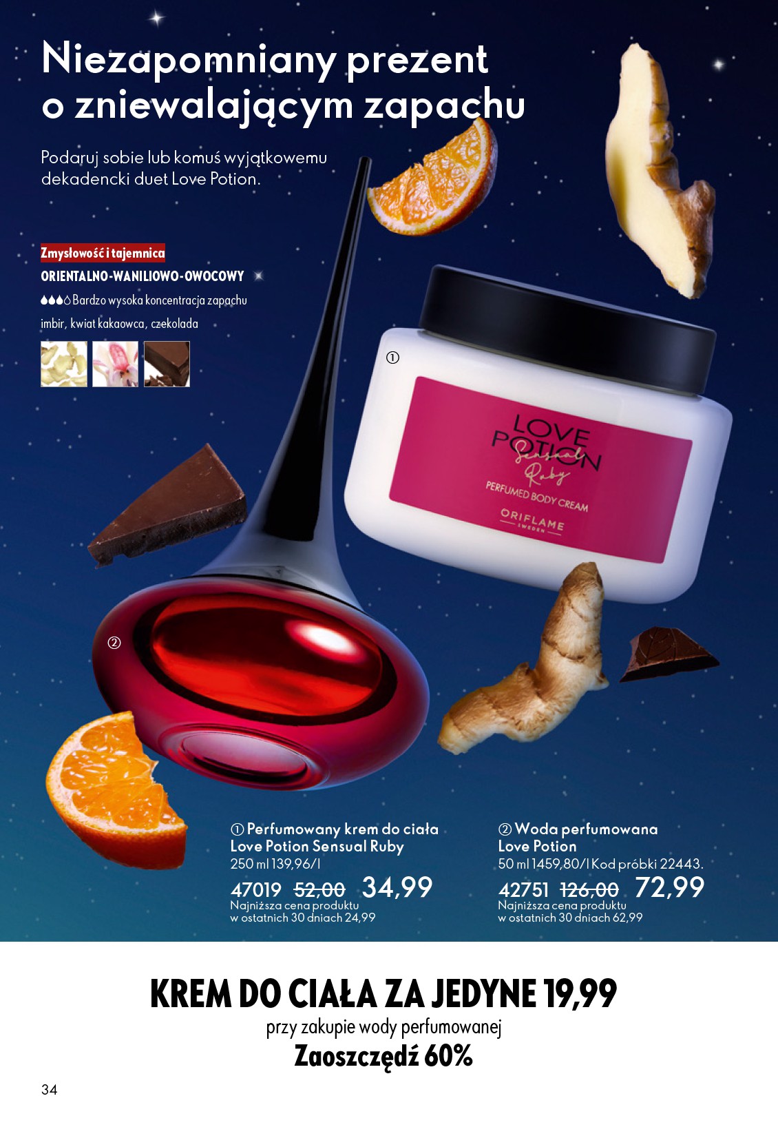 oriflame - Gazetka Oriflame - ważna od 03.12. do 23.12. - page: 34