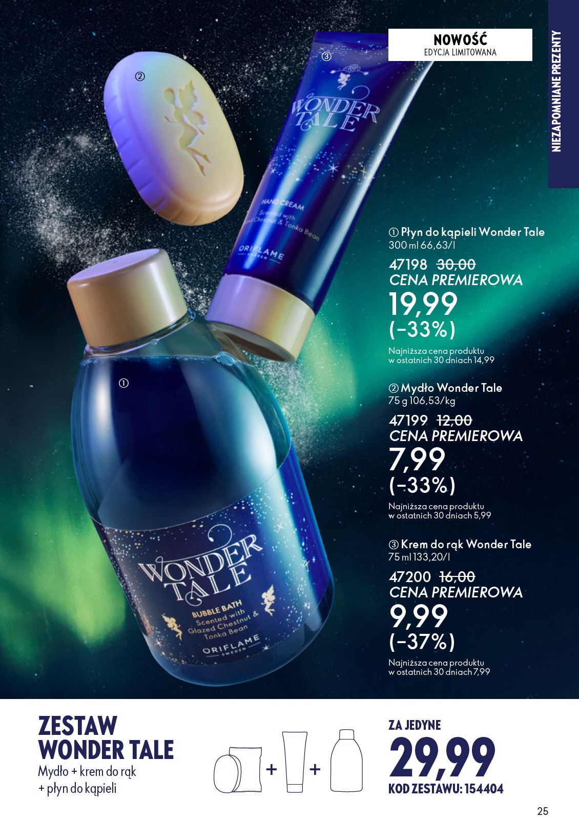 oriflame - Gazetka Oriflame - ważna od 03.12. do 23.12. - page: 25