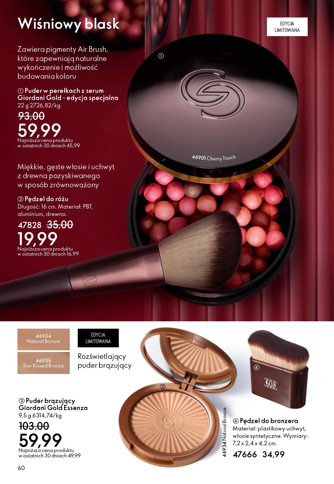 oriflame - Gazetka Oriflame - ważna od 03.12. do 23.12. - page: 60