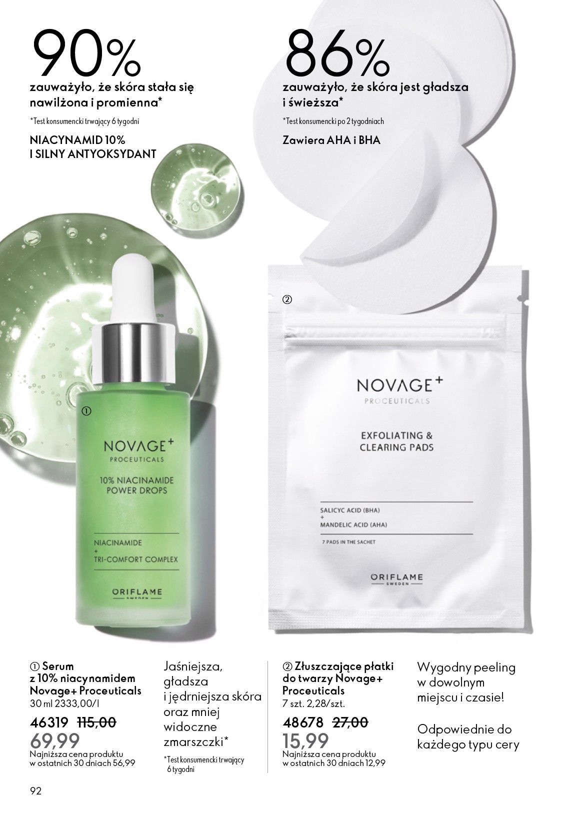 oriflame - Gazetka Oriflame - ważna od 03.12. do 23.12. - page: 92