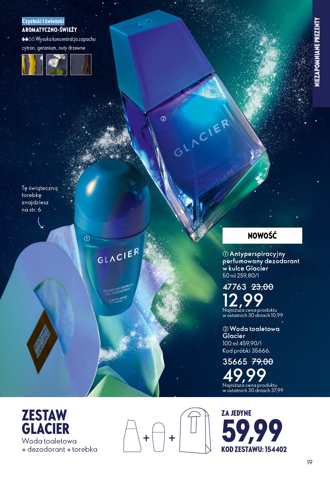 oriflame - Gazetka Oriflame - ważna od 03.12. do 23.12. - page: 19