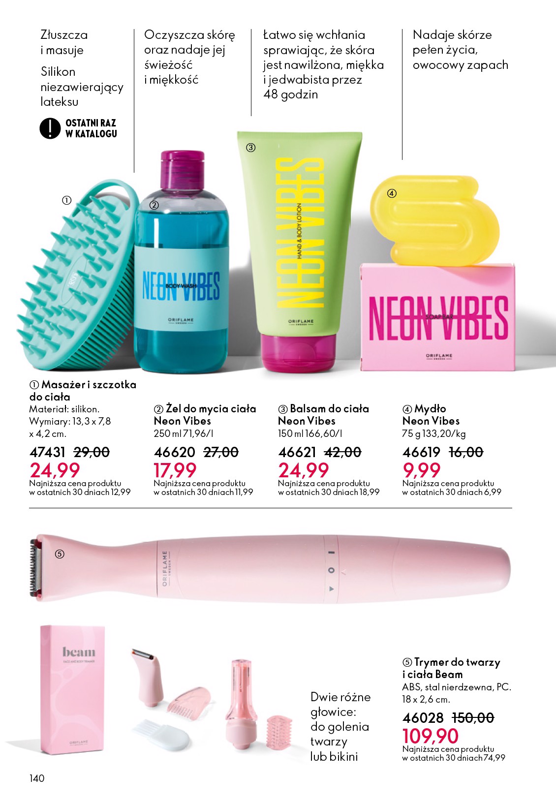 oriflame - Gazetka Oriflame - ważna od 03.12. do 23.12. - page: 140