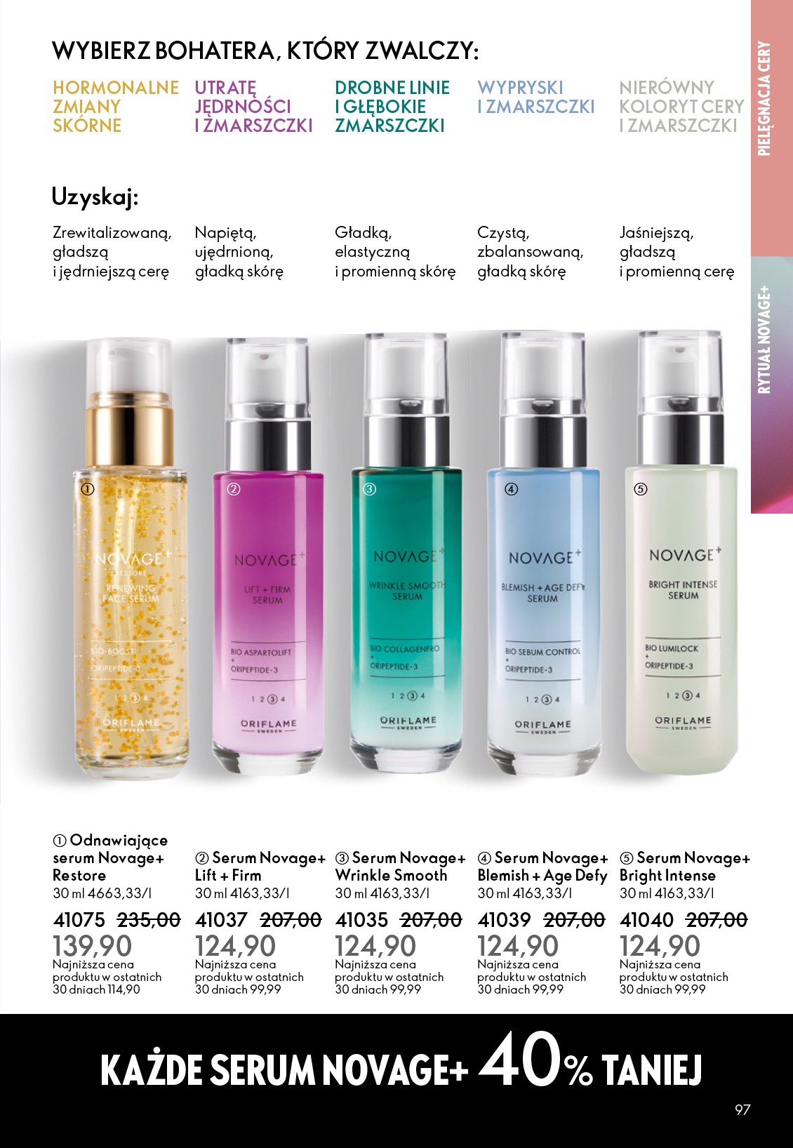 oriflame - Gazetka Oriflame - ważna od 03.12. do 23.12. - page: 97