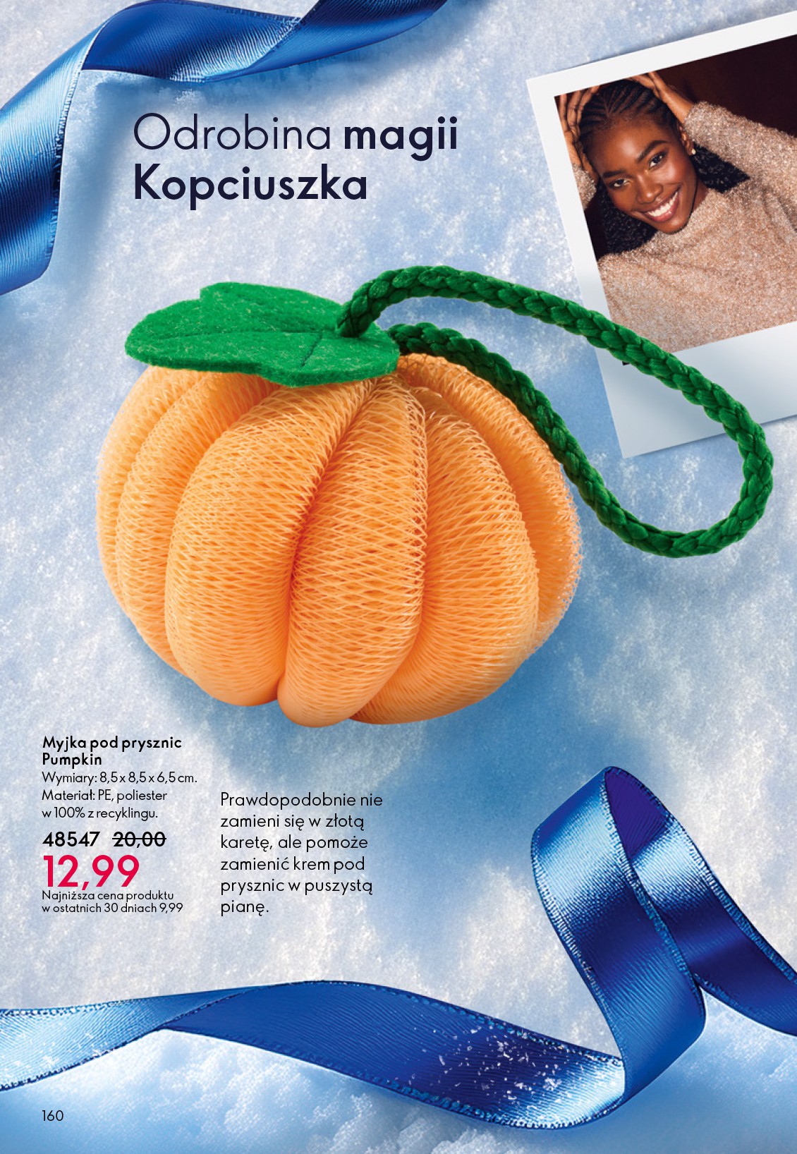 oriflame - Gazetka Oriflame - ważna od 03.12. do 23.12. - page: 160