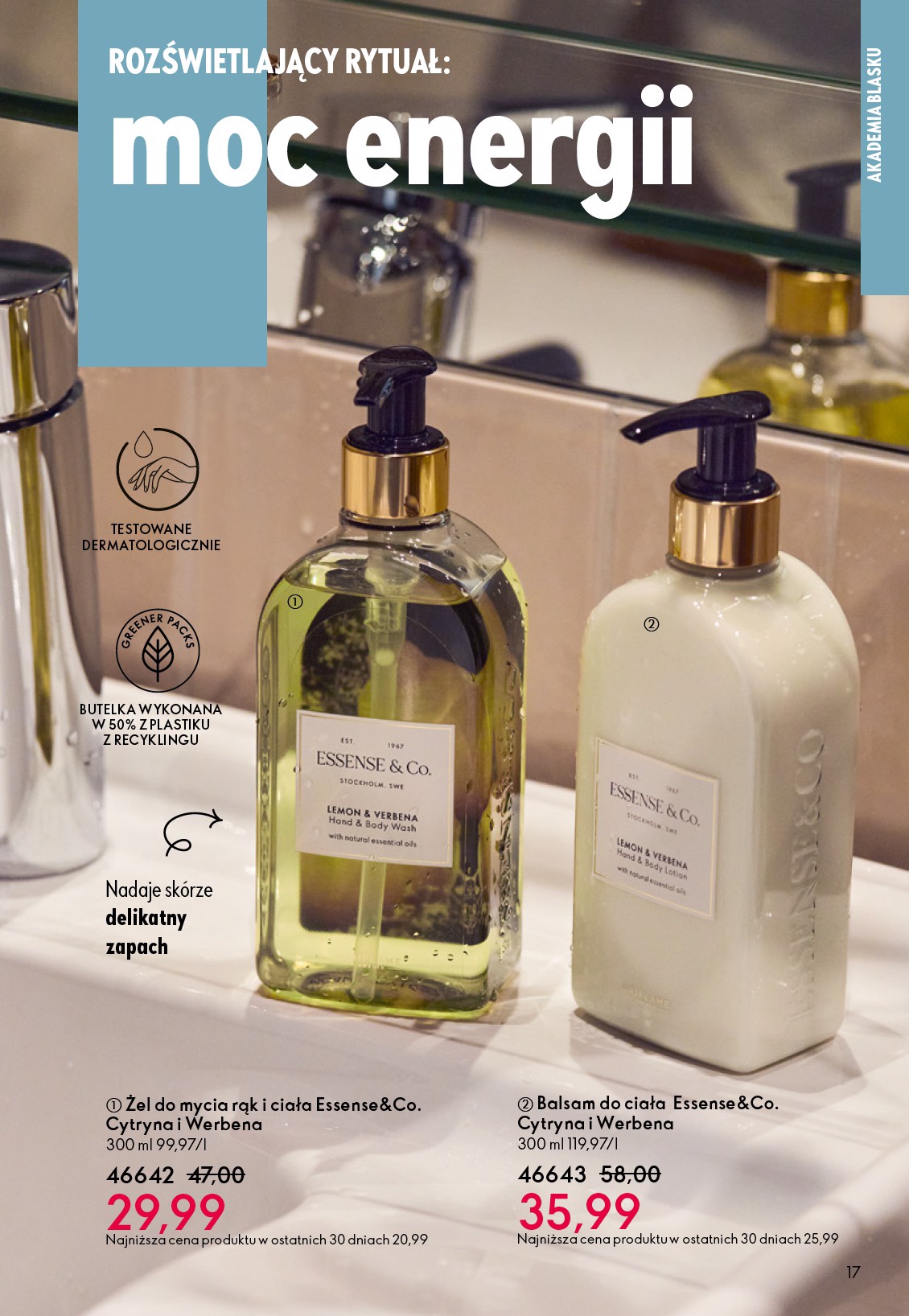 oriflame - Gazetka Oriflame - ważna od 24.12. do 20.01. - page: 17