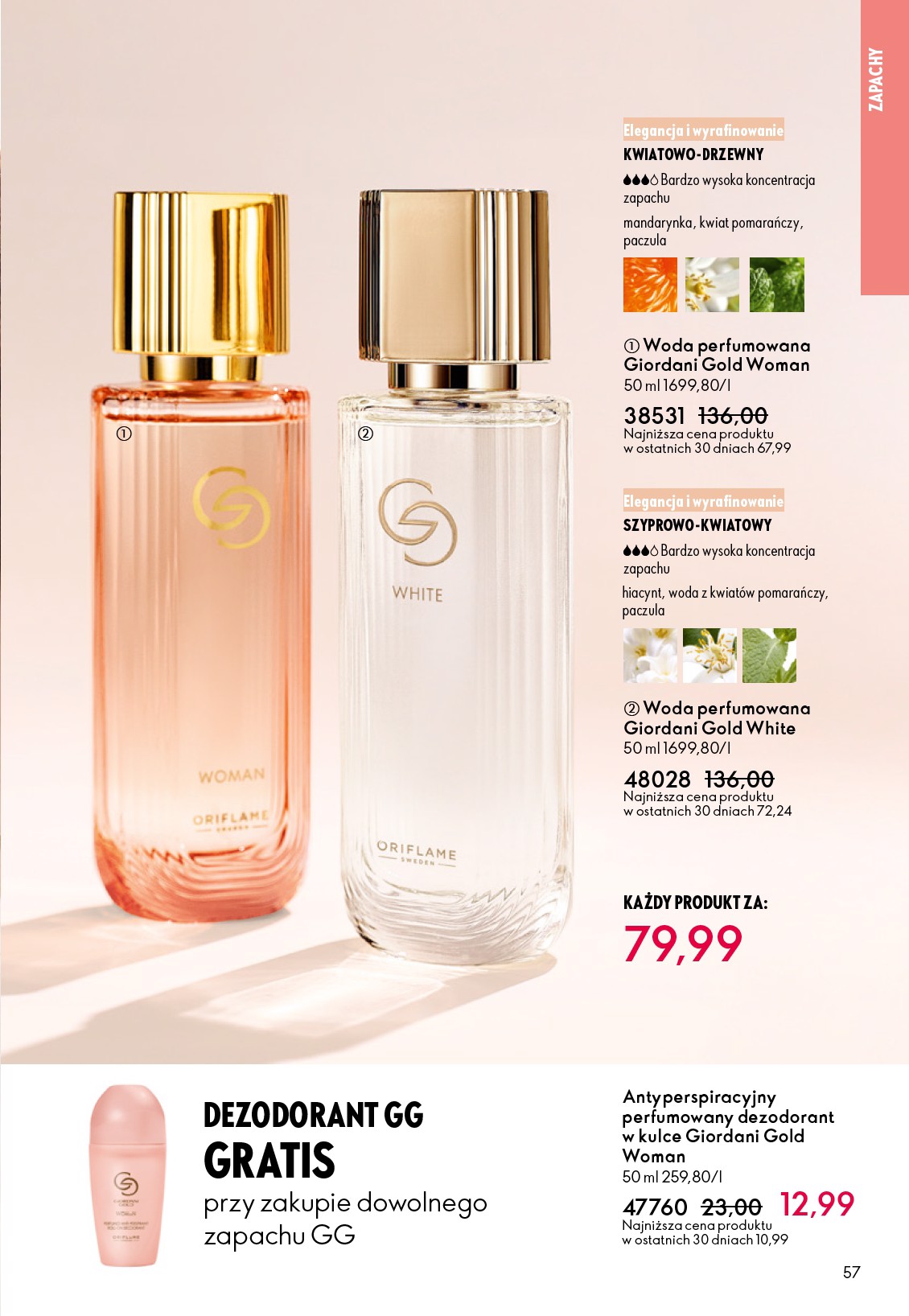 oriflame - Gazetka Oriflame - ważna od 24.12. do 20.01. - page: 57
