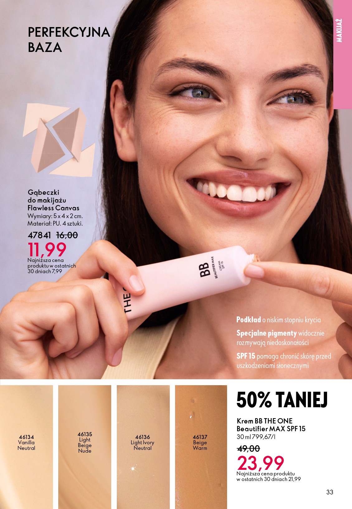 oriflame - Gazetka Oriflame - ważna od 24.12. do 20.01. - page: 33