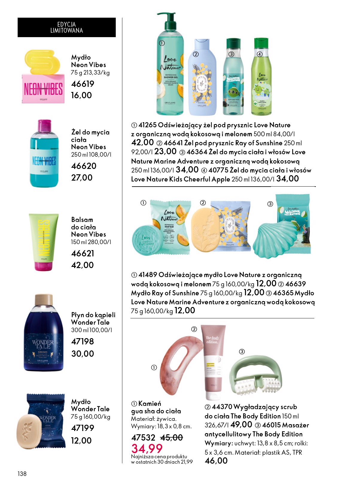 oriflame - Gazetka Oriflame - ważna od 24.12. do 20.01. - page: 138