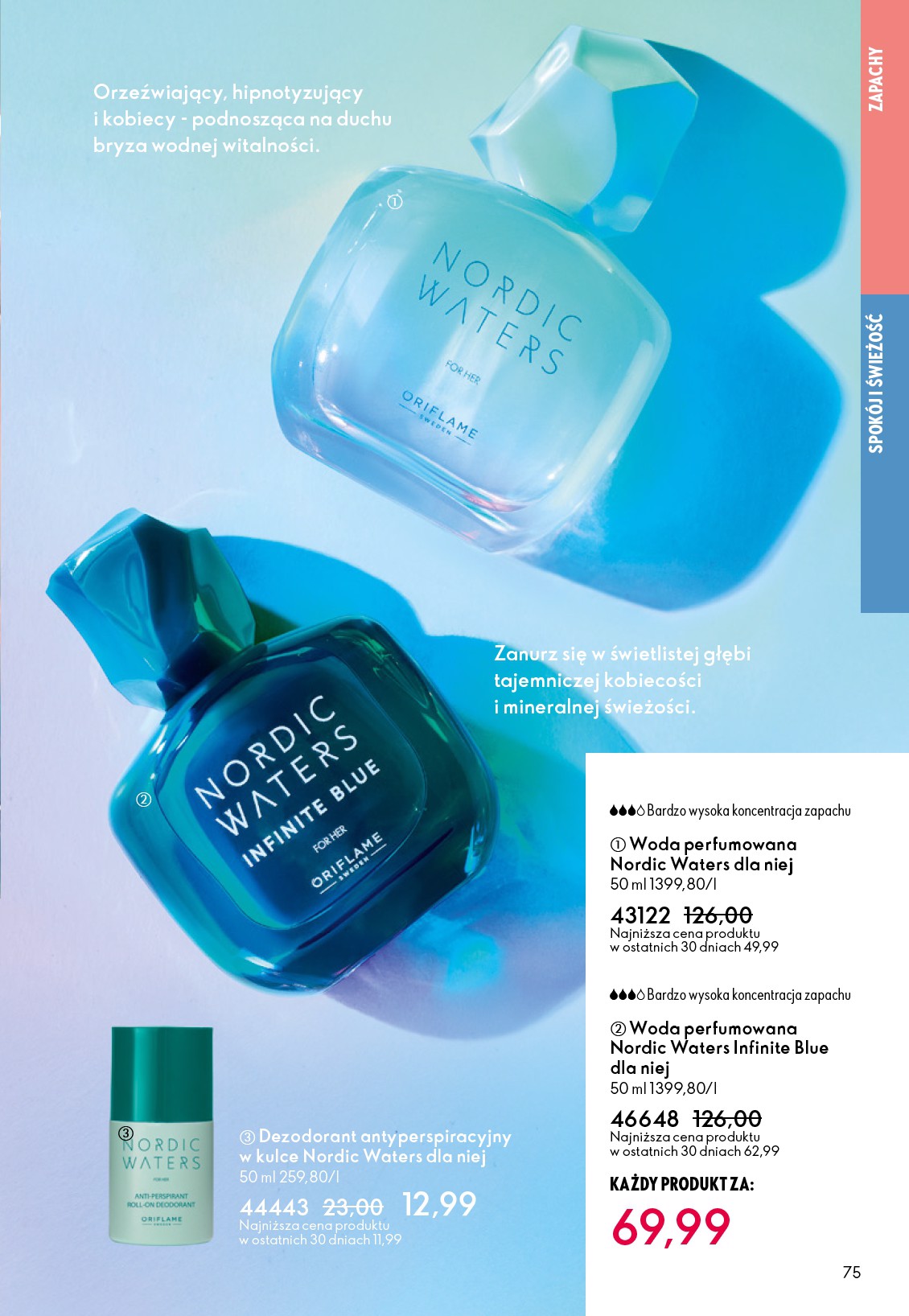 oriflame - Gazetka Oriflame - ważna od 24.12. do 20.01. - page: 75