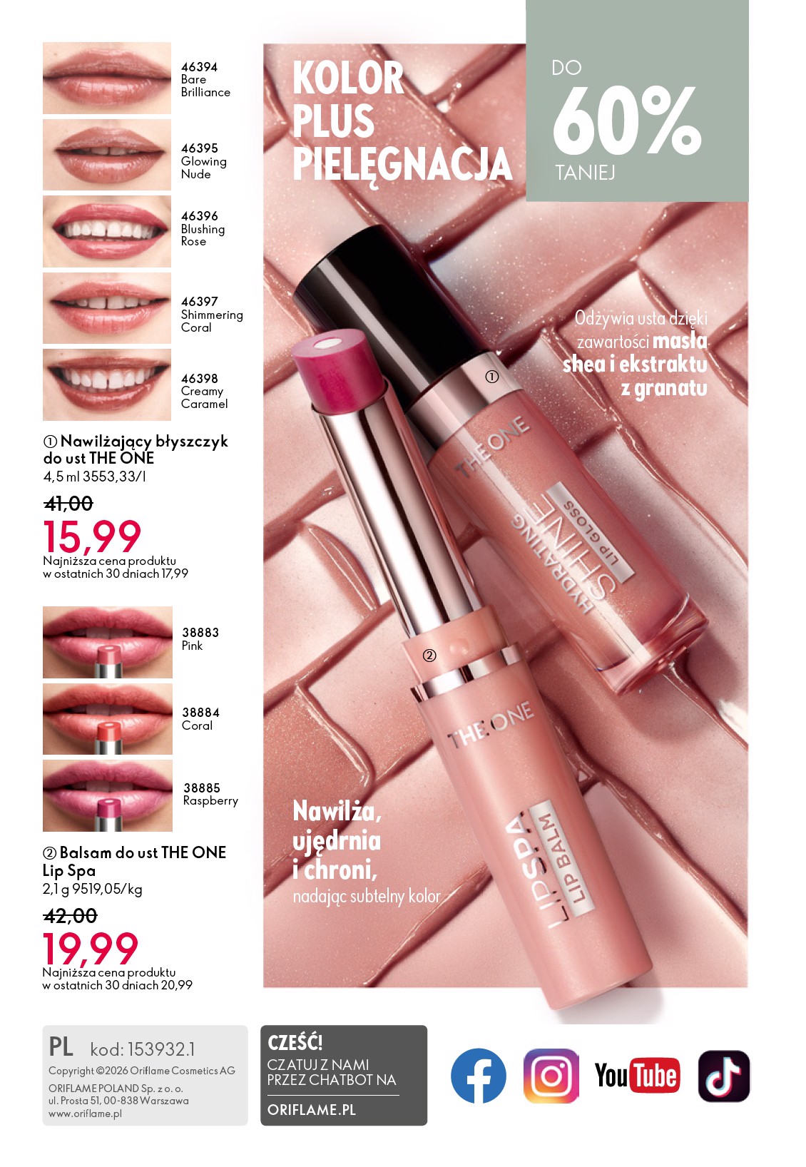 oriflame - Gazetka Oriflame - ważna od 24.12. do 20.01. - page: 164