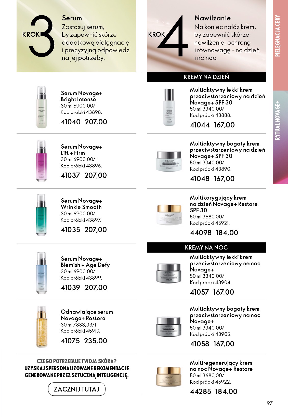 oriflame - Gazetka Oriflame - ważna od 21.01. do 10.02. - page: 97